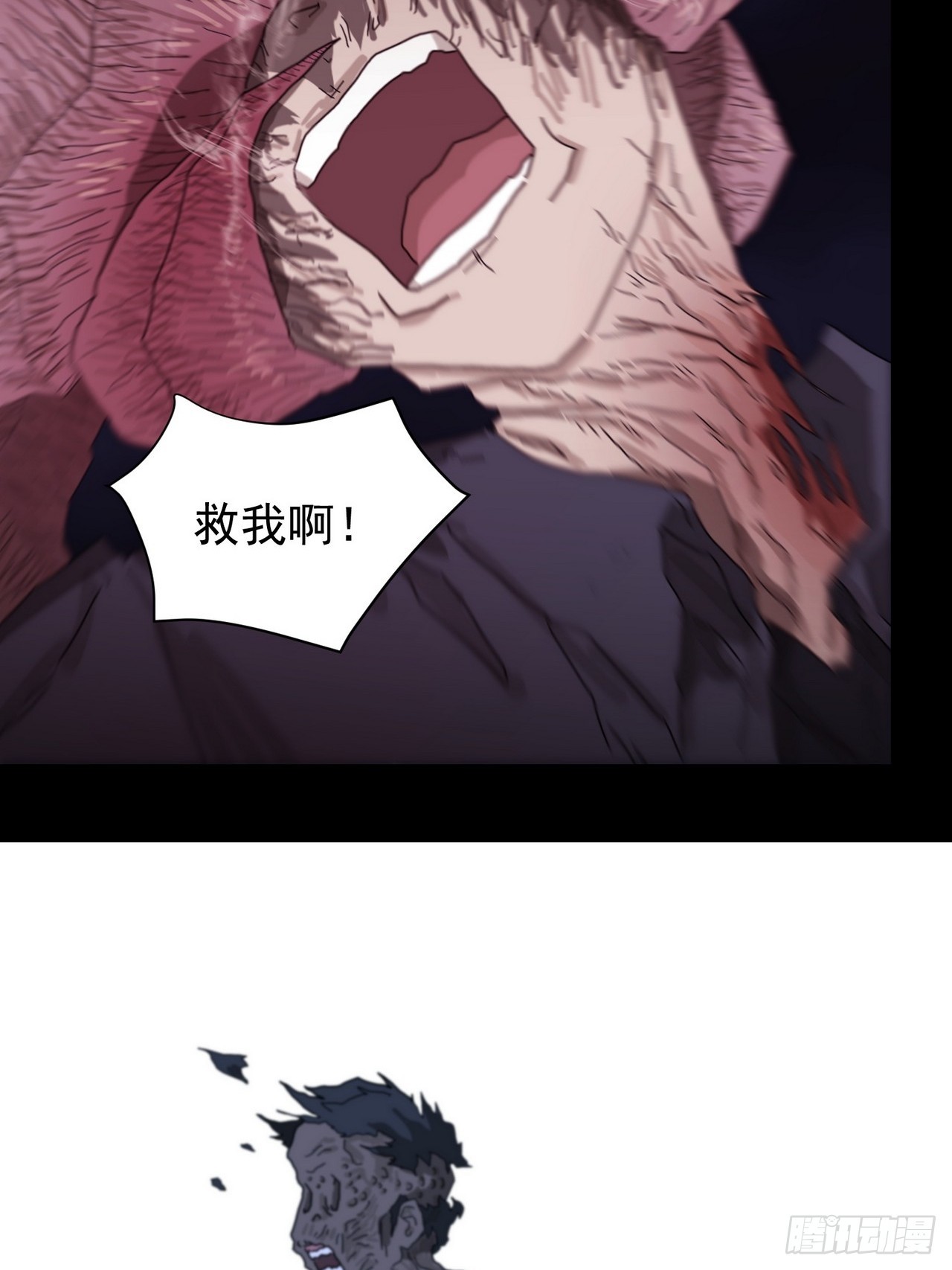 第 37 页