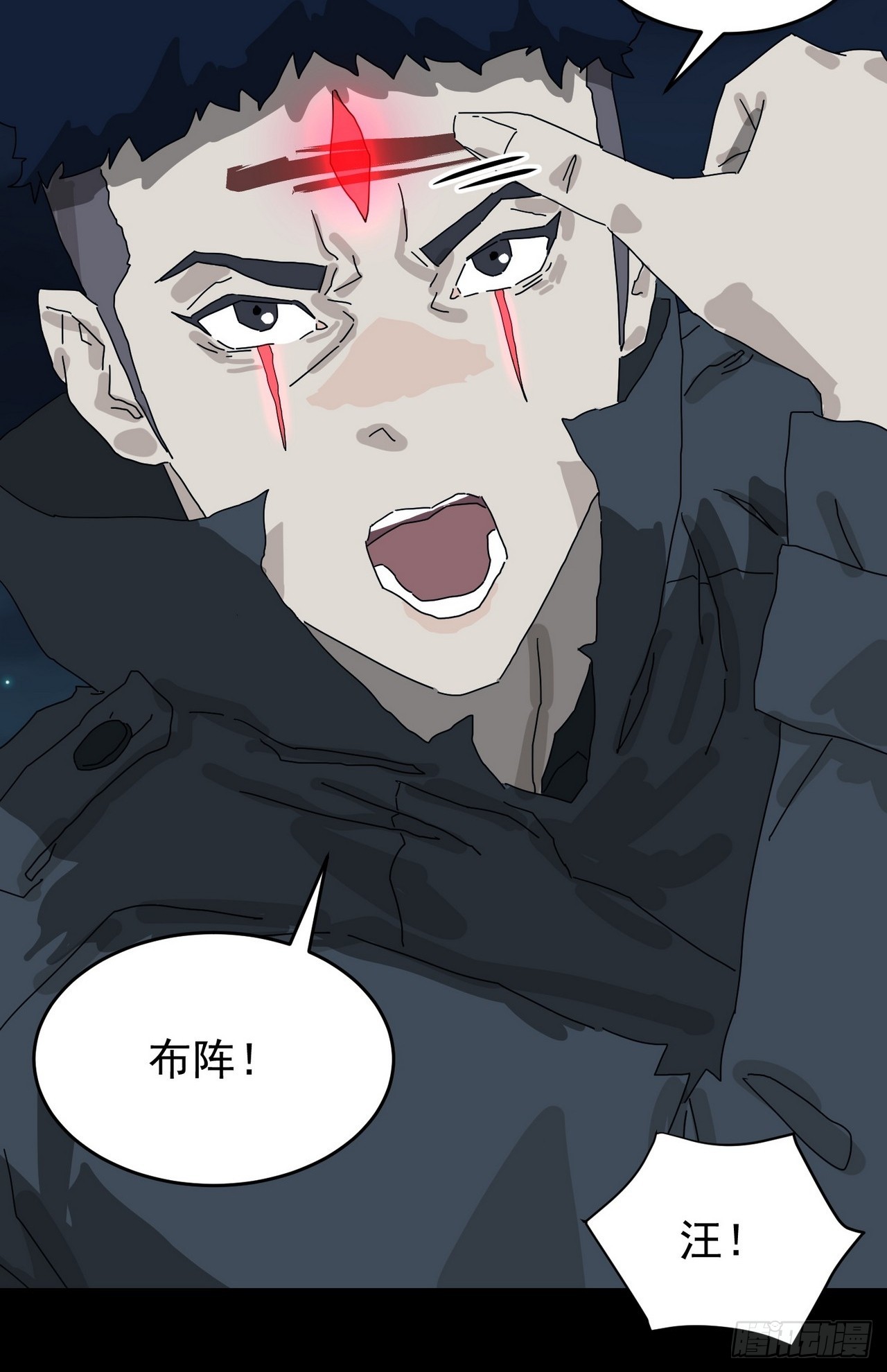 第 41 页