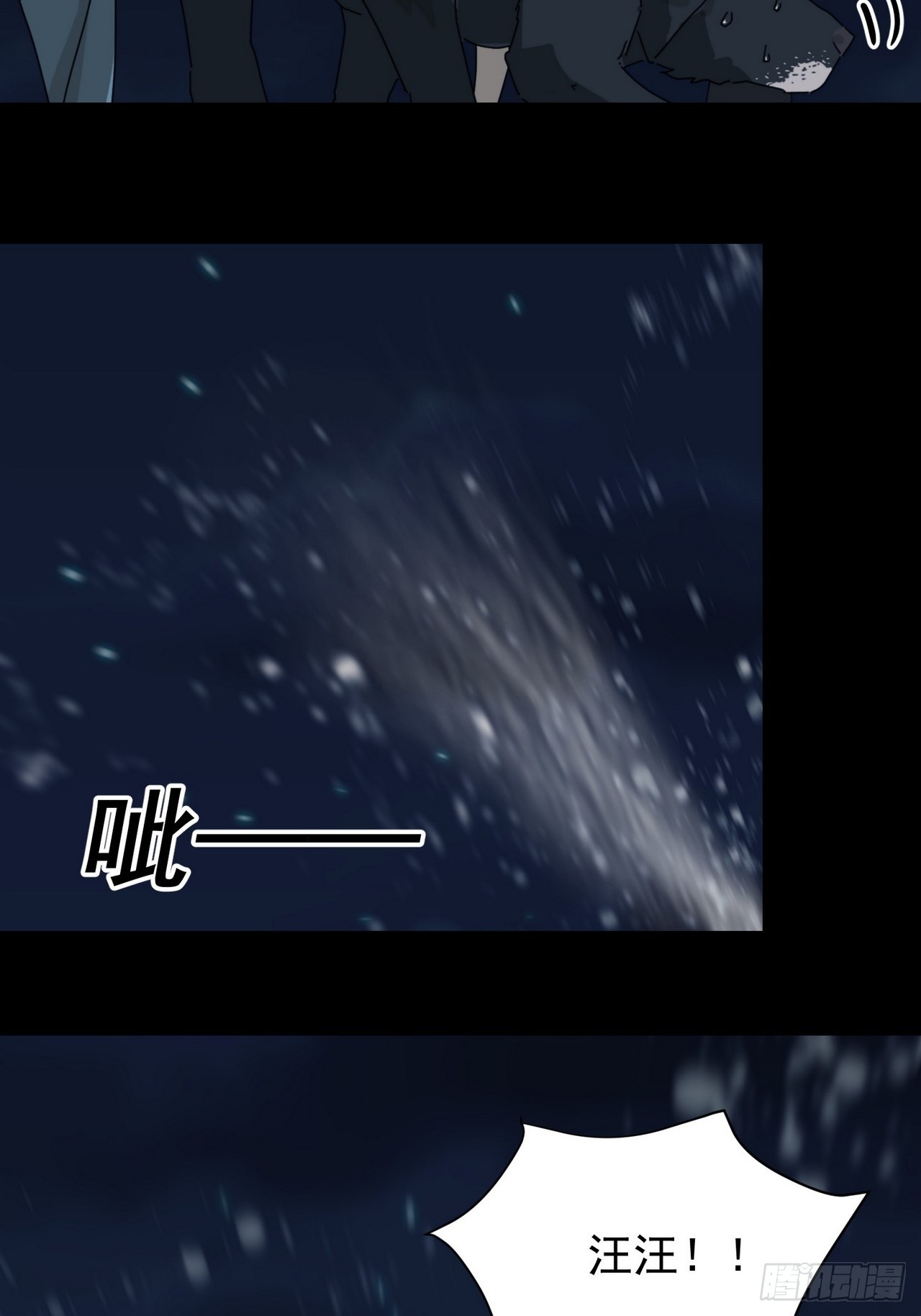 第 43 页