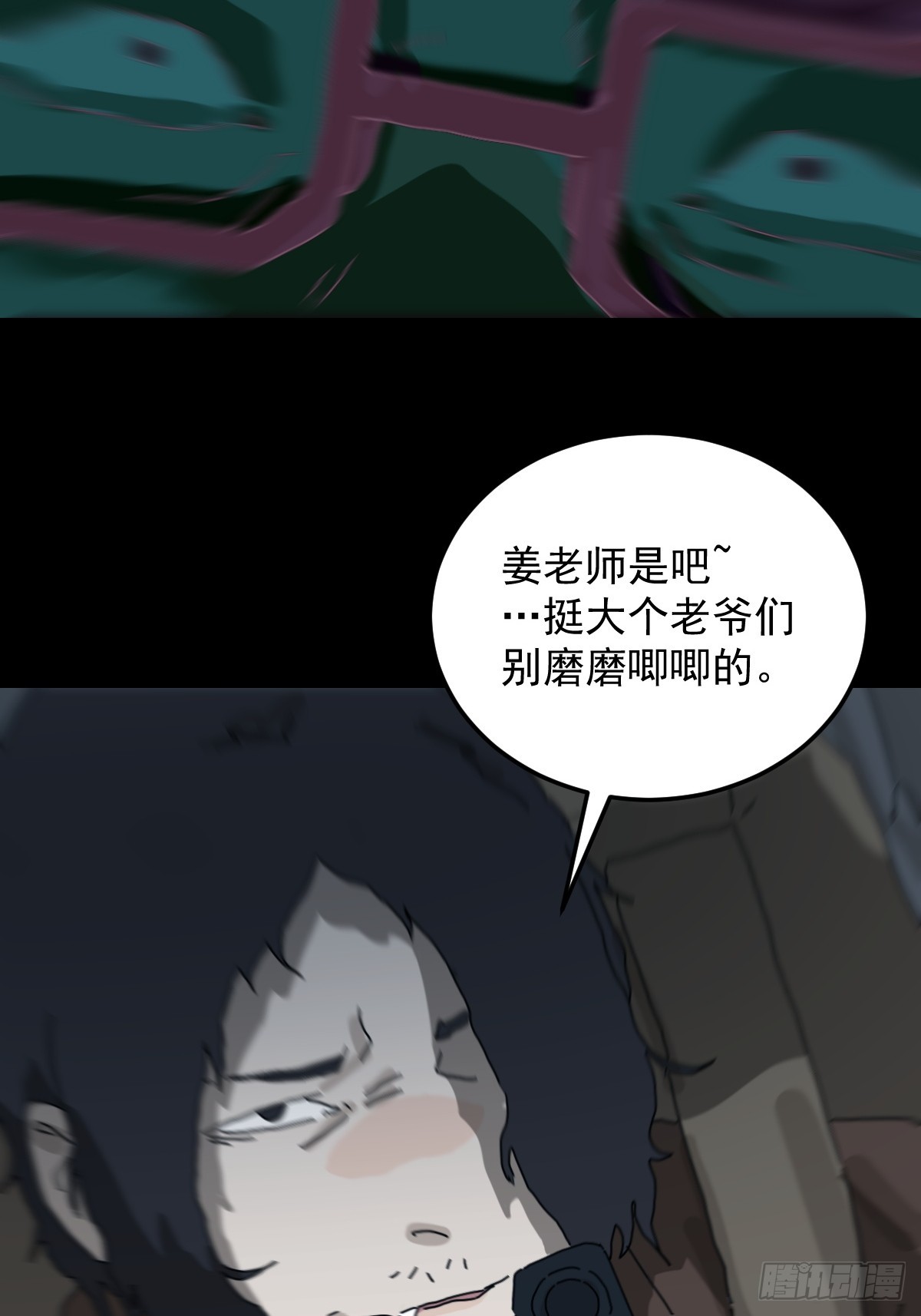 第 32 页