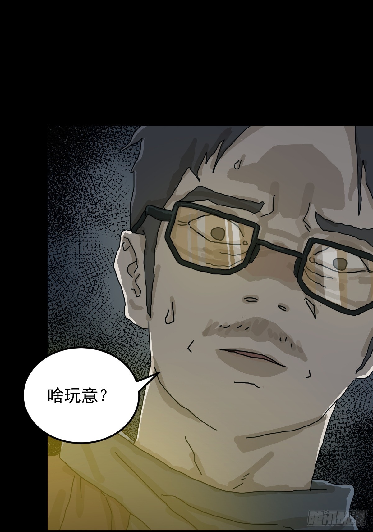 第 36 页