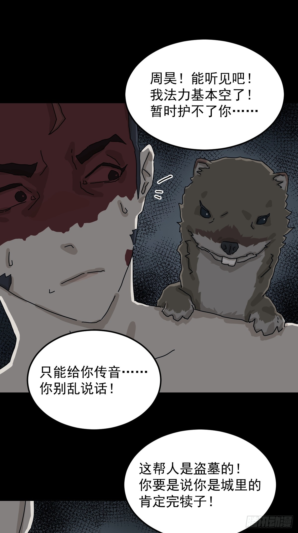 第 42 页