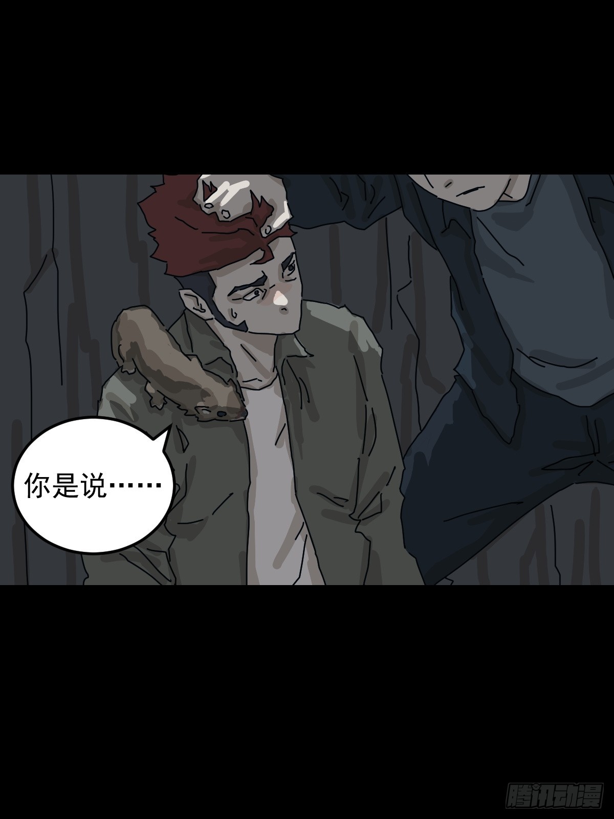 第 30 页