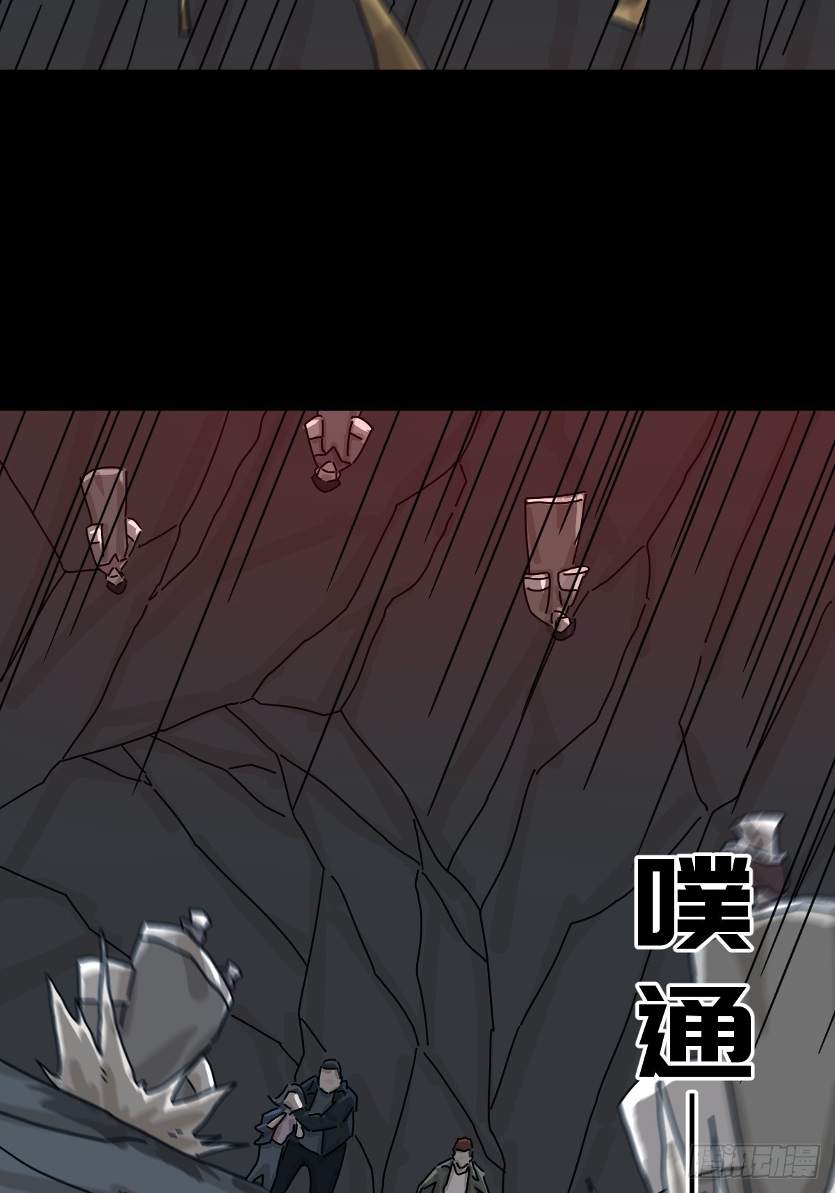 第 41 页