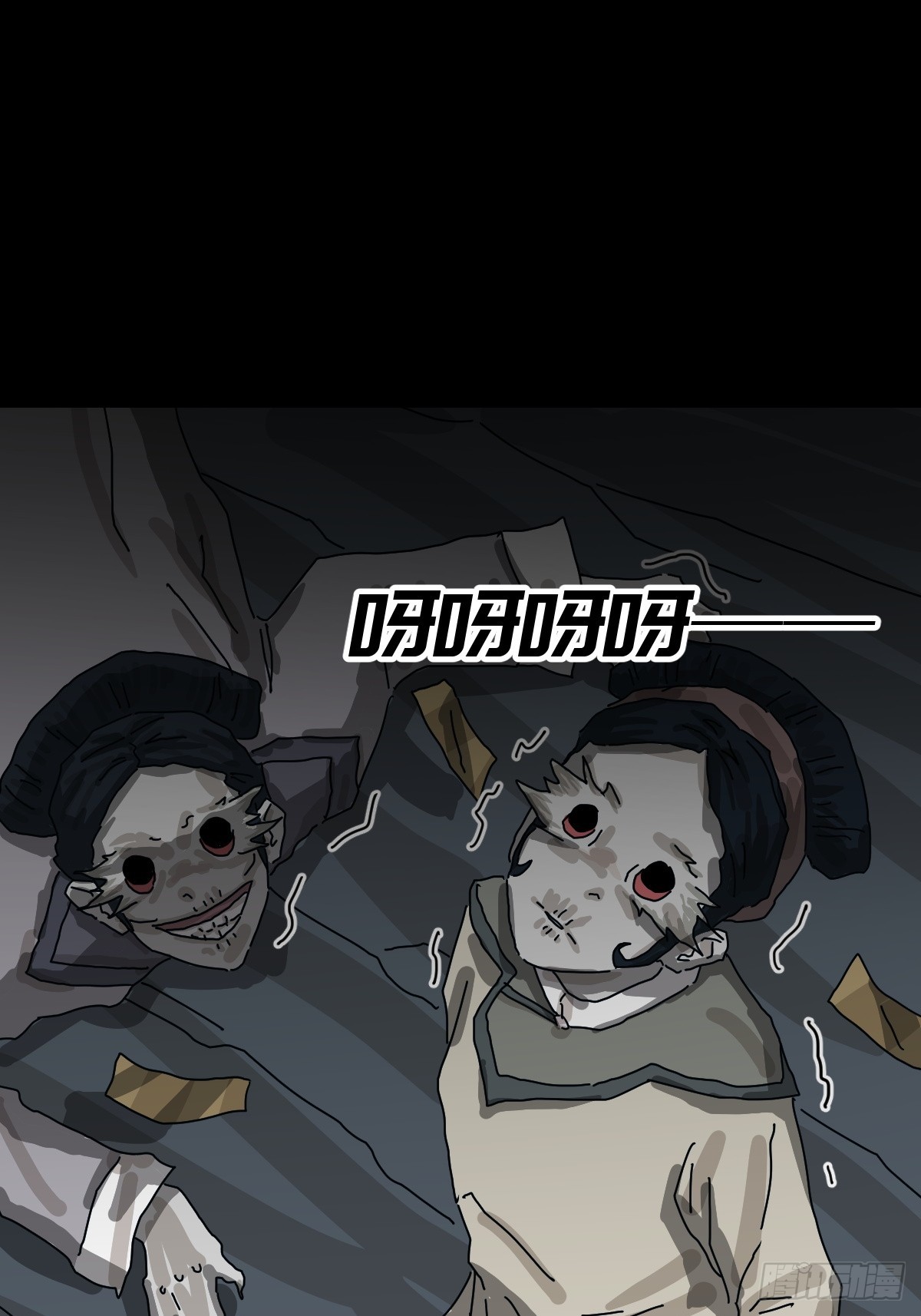 第 44 页