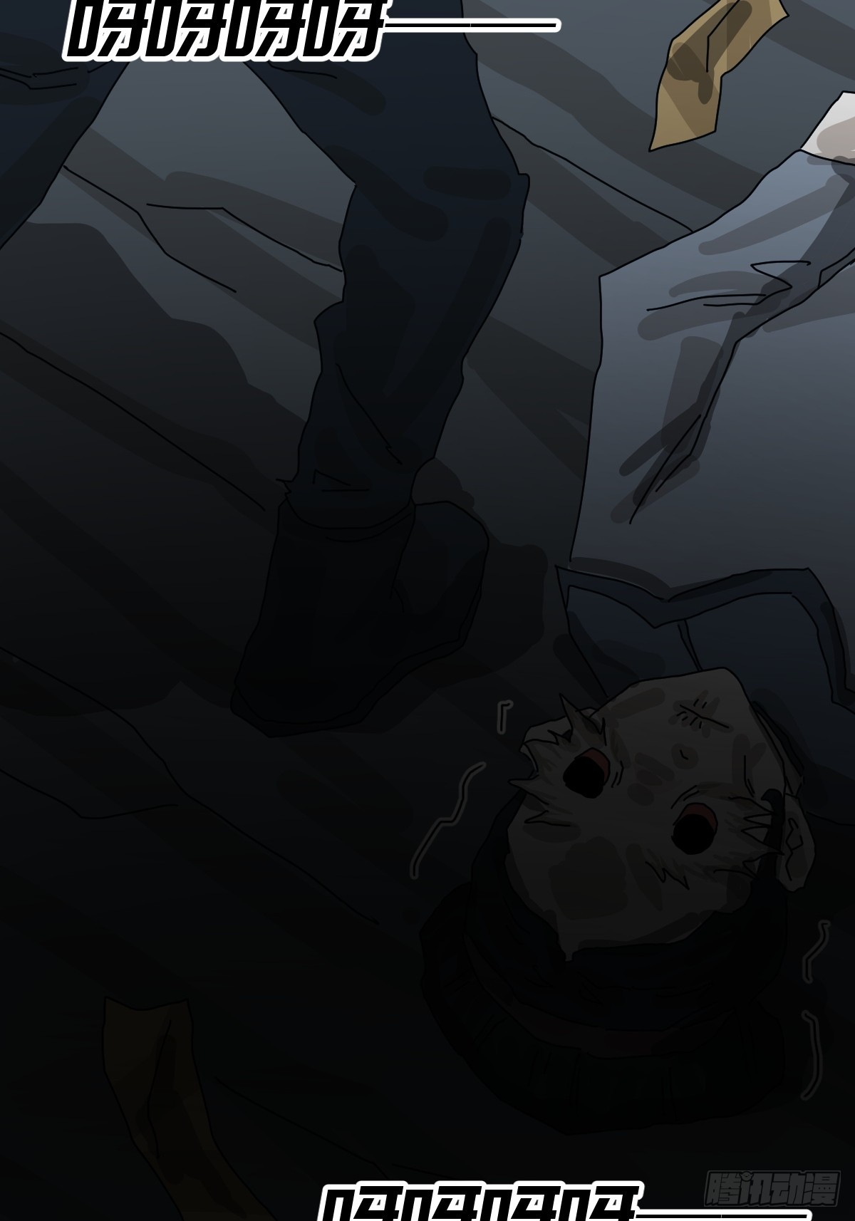 第 46 页
