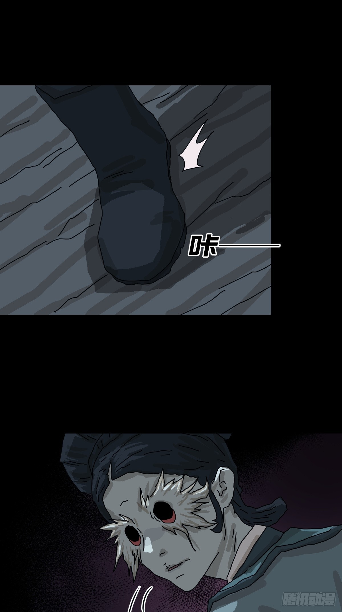 第 22 页