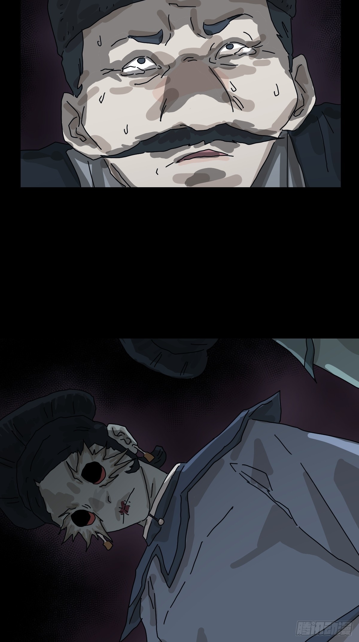 第 35 页