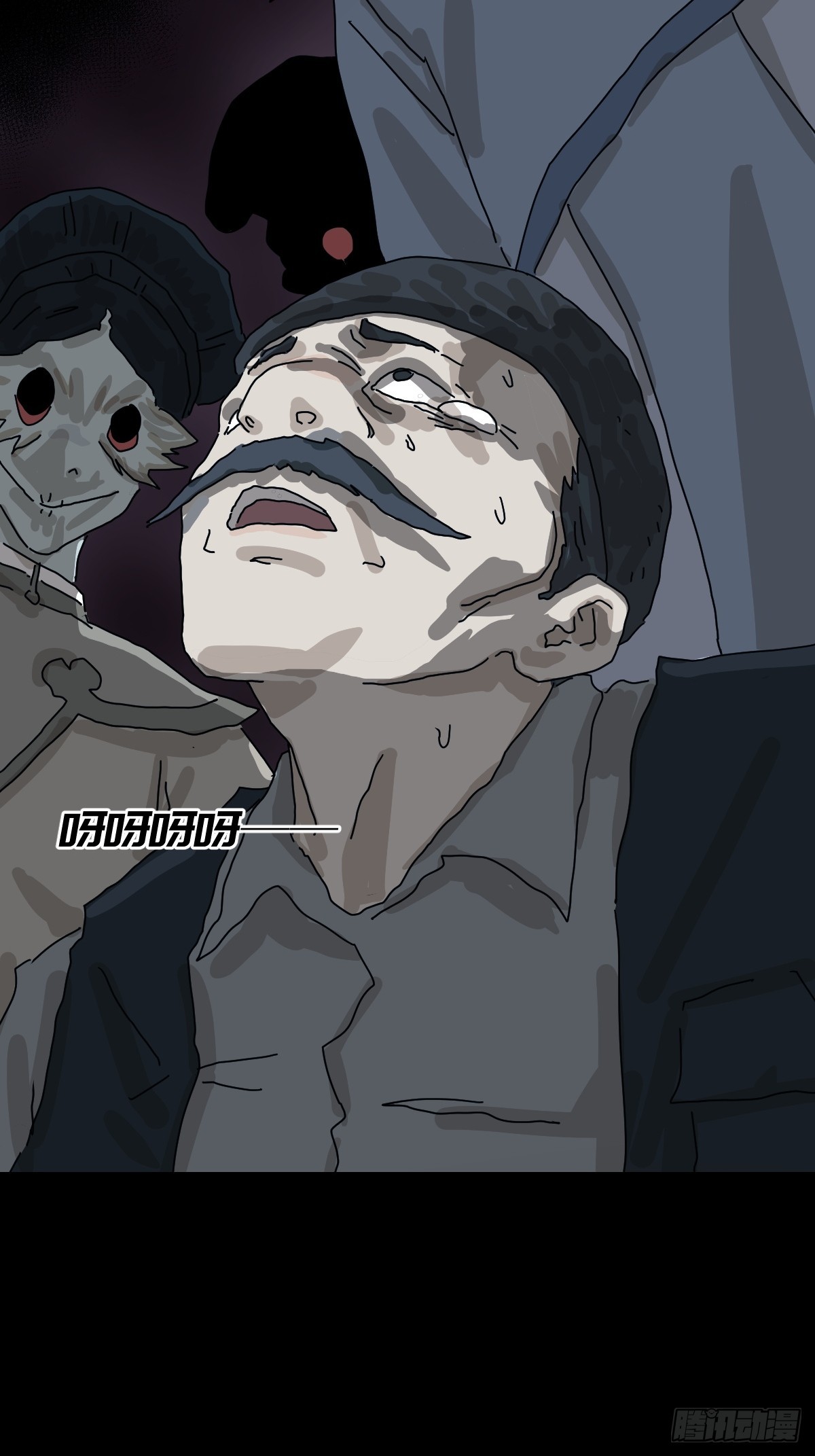 第 36 页