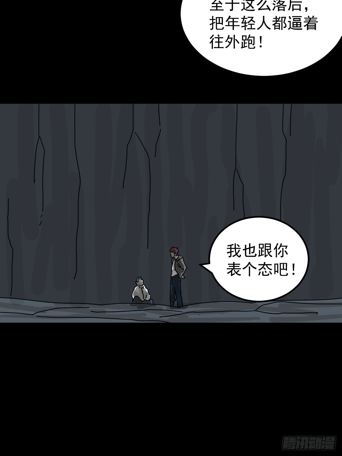 第 36 页