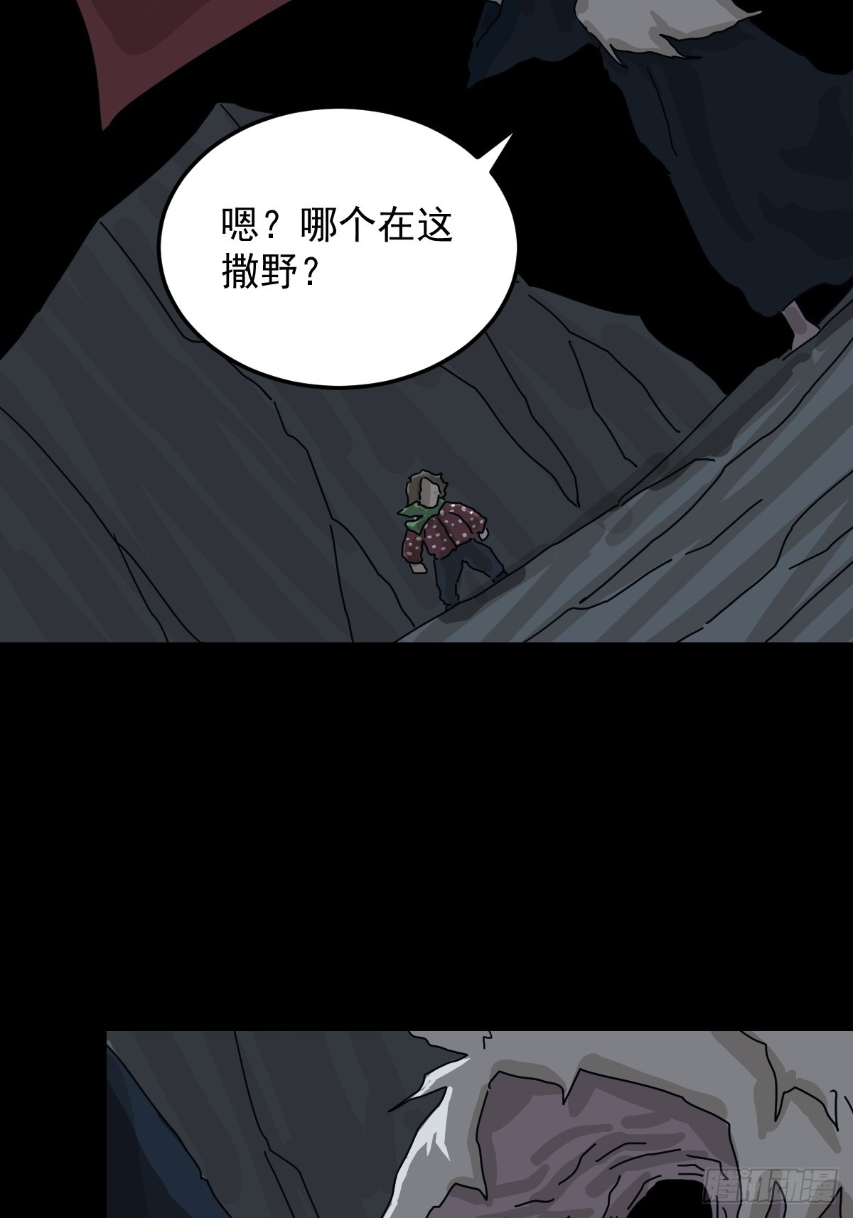 第 34 页