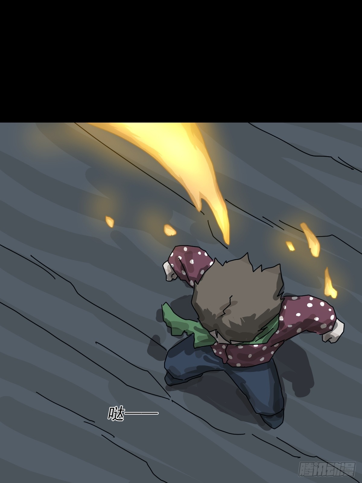 第 32 页