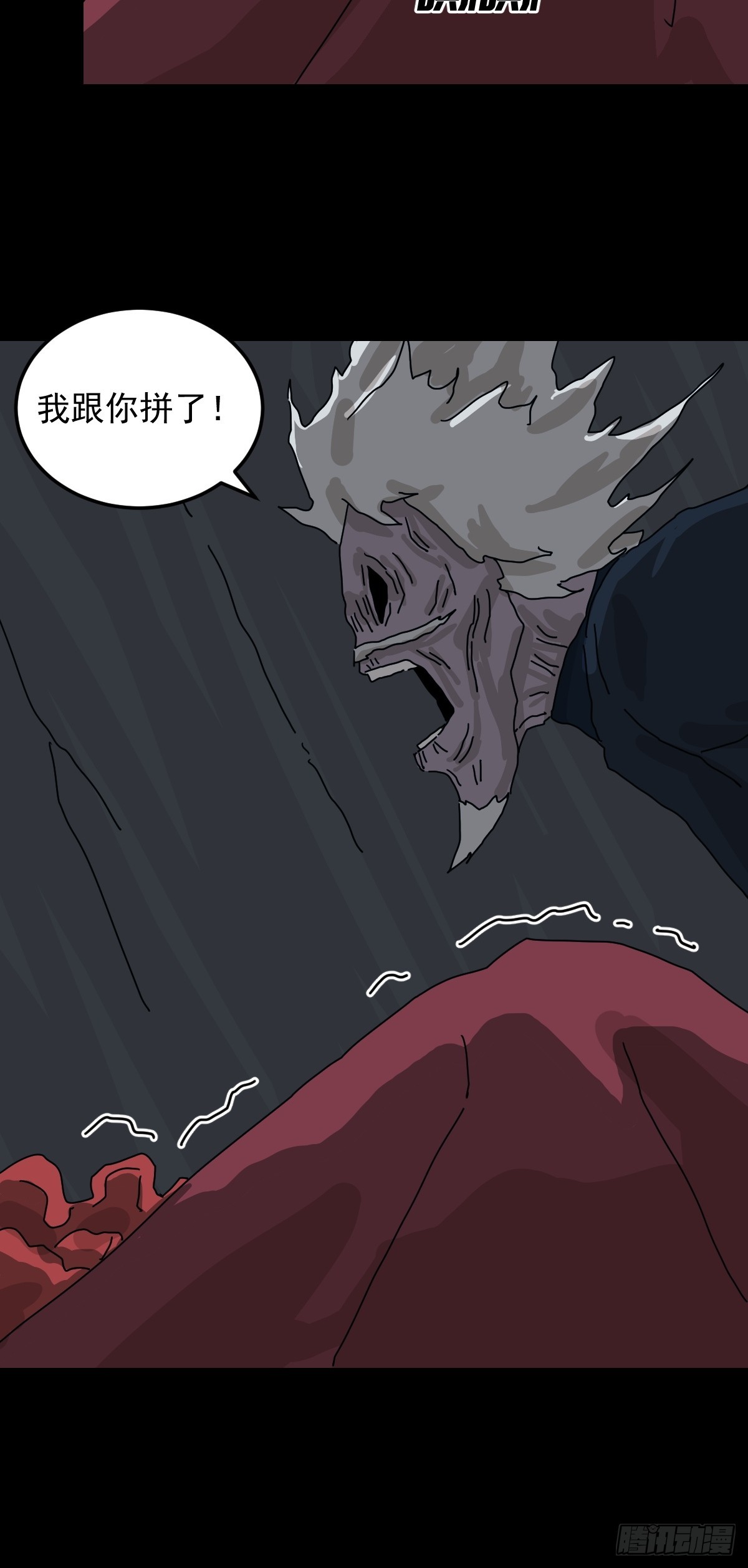 第 44 页