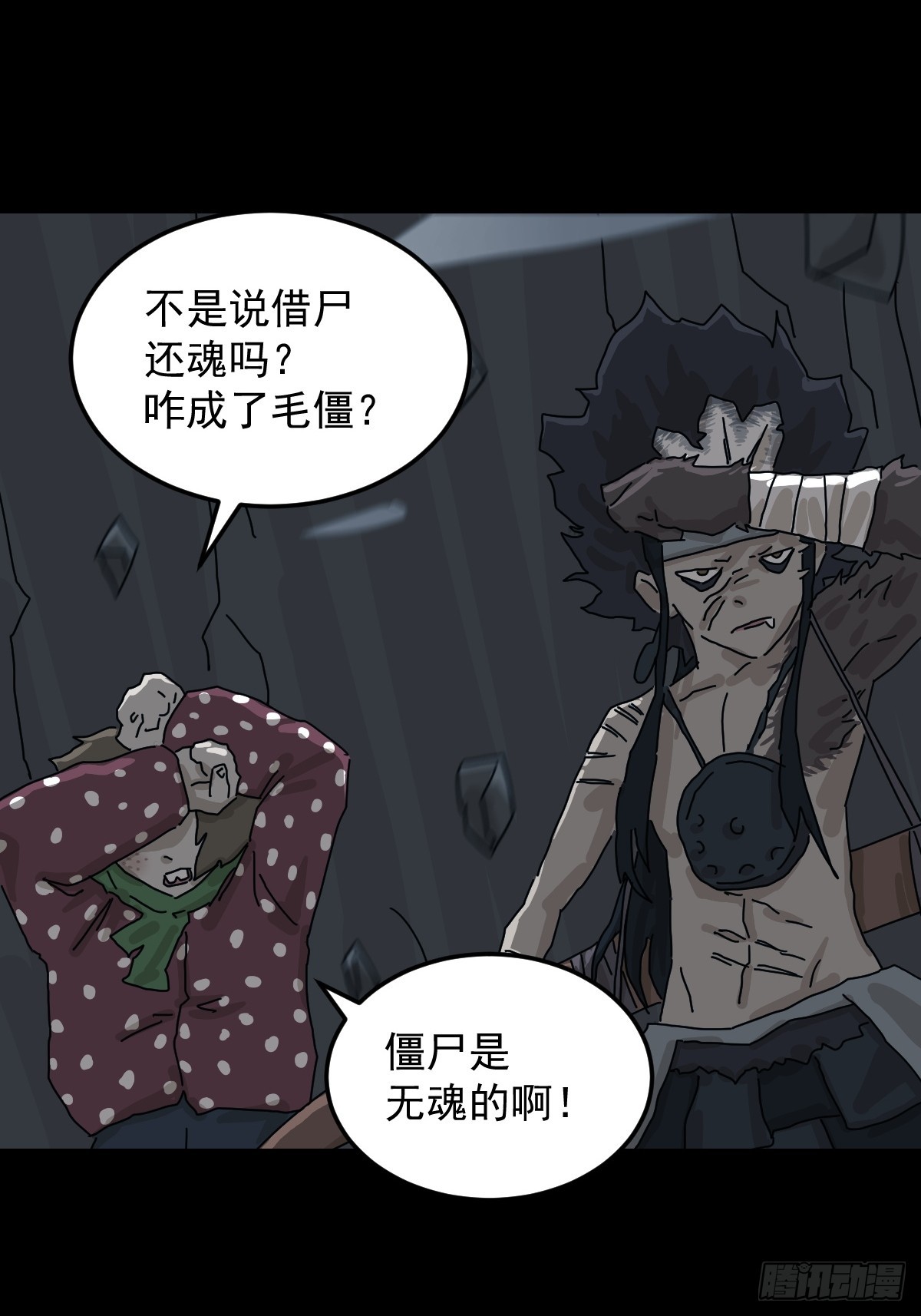 第 22 页