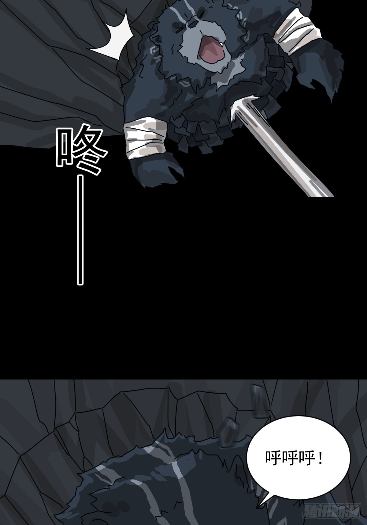 第 32 页