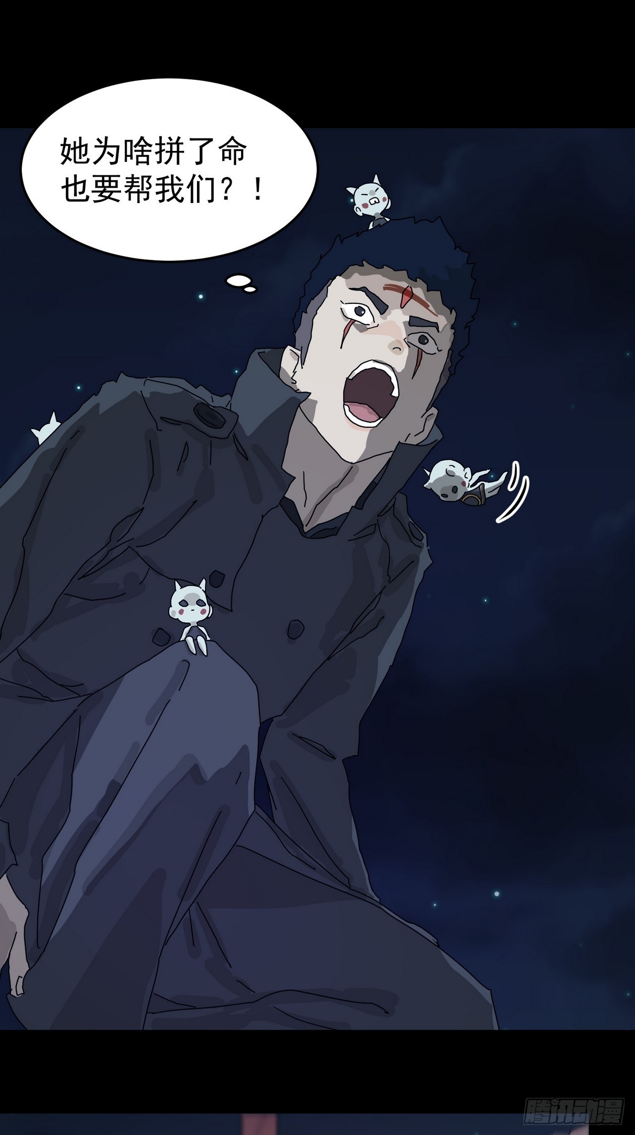 第 26 页