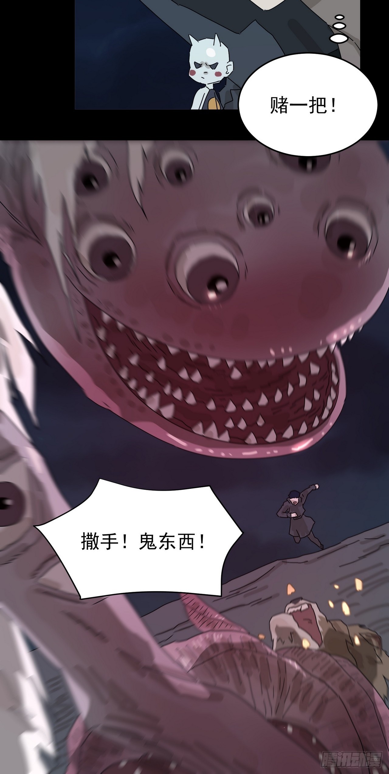 第 30 页