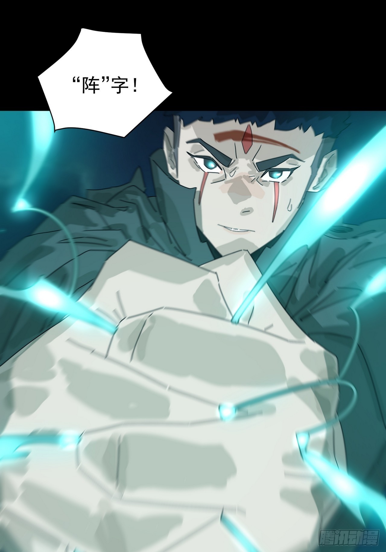 第 31 页