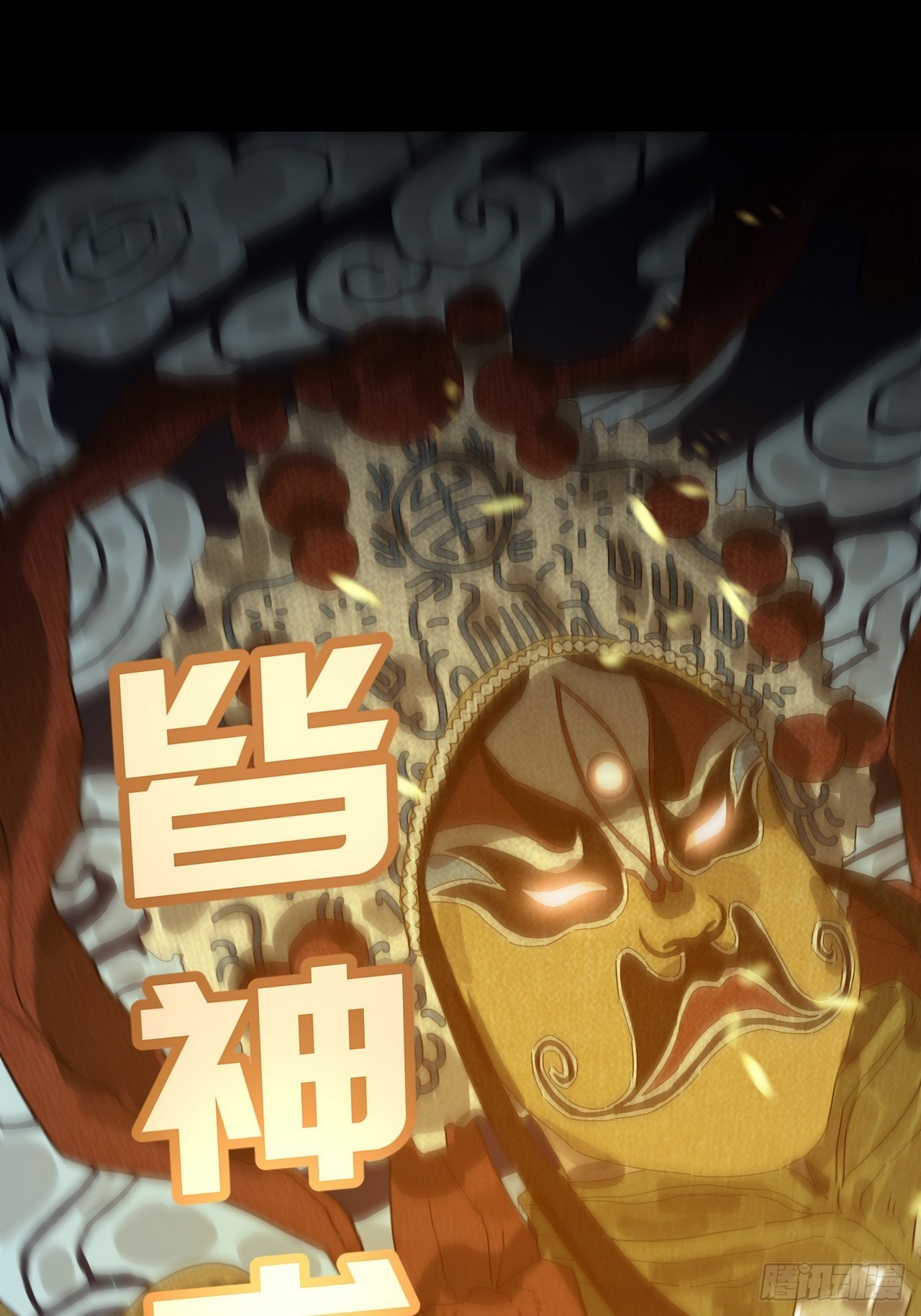 第 34 页