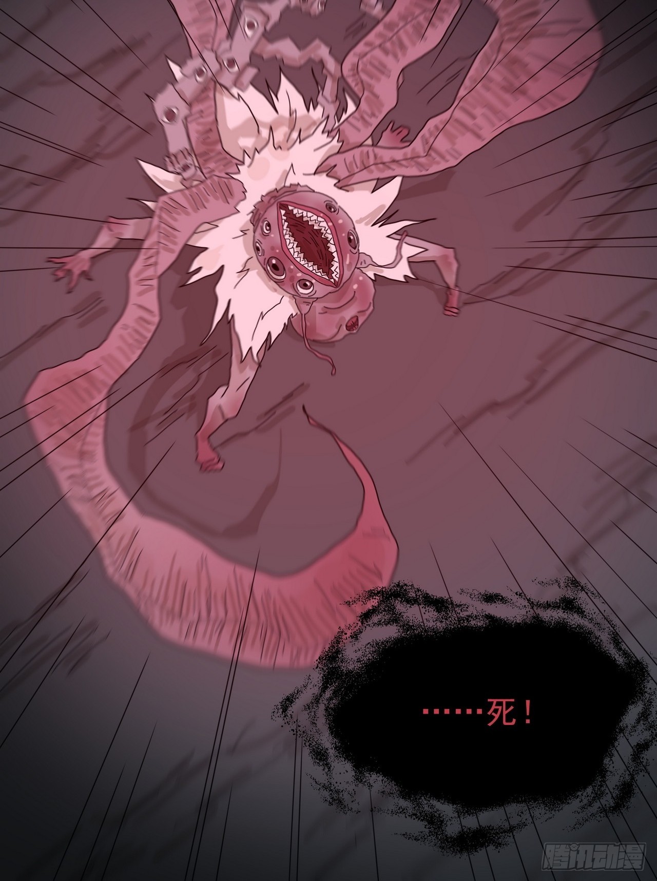 第 39 页