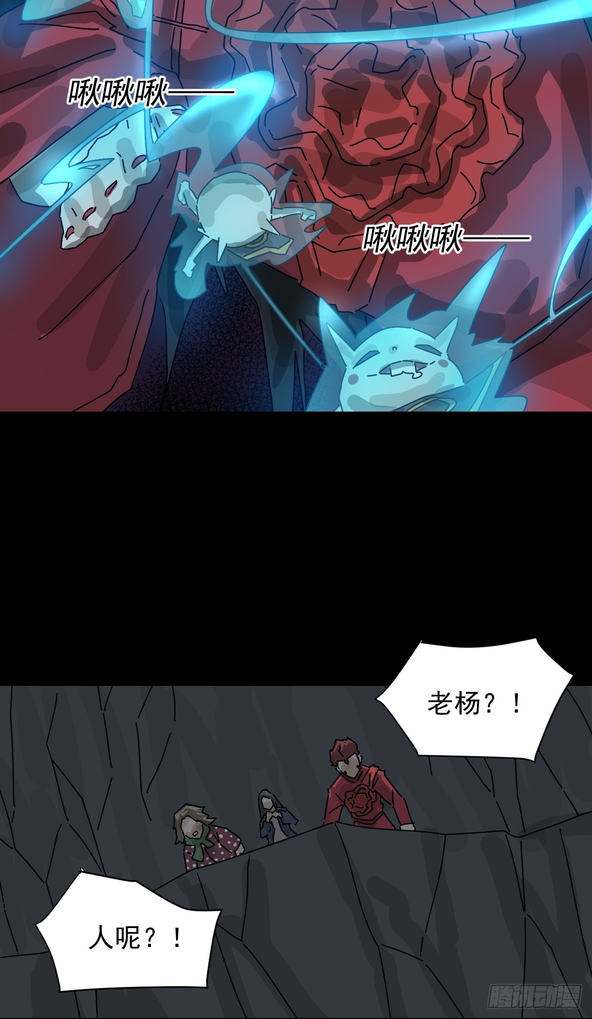 第 33 页