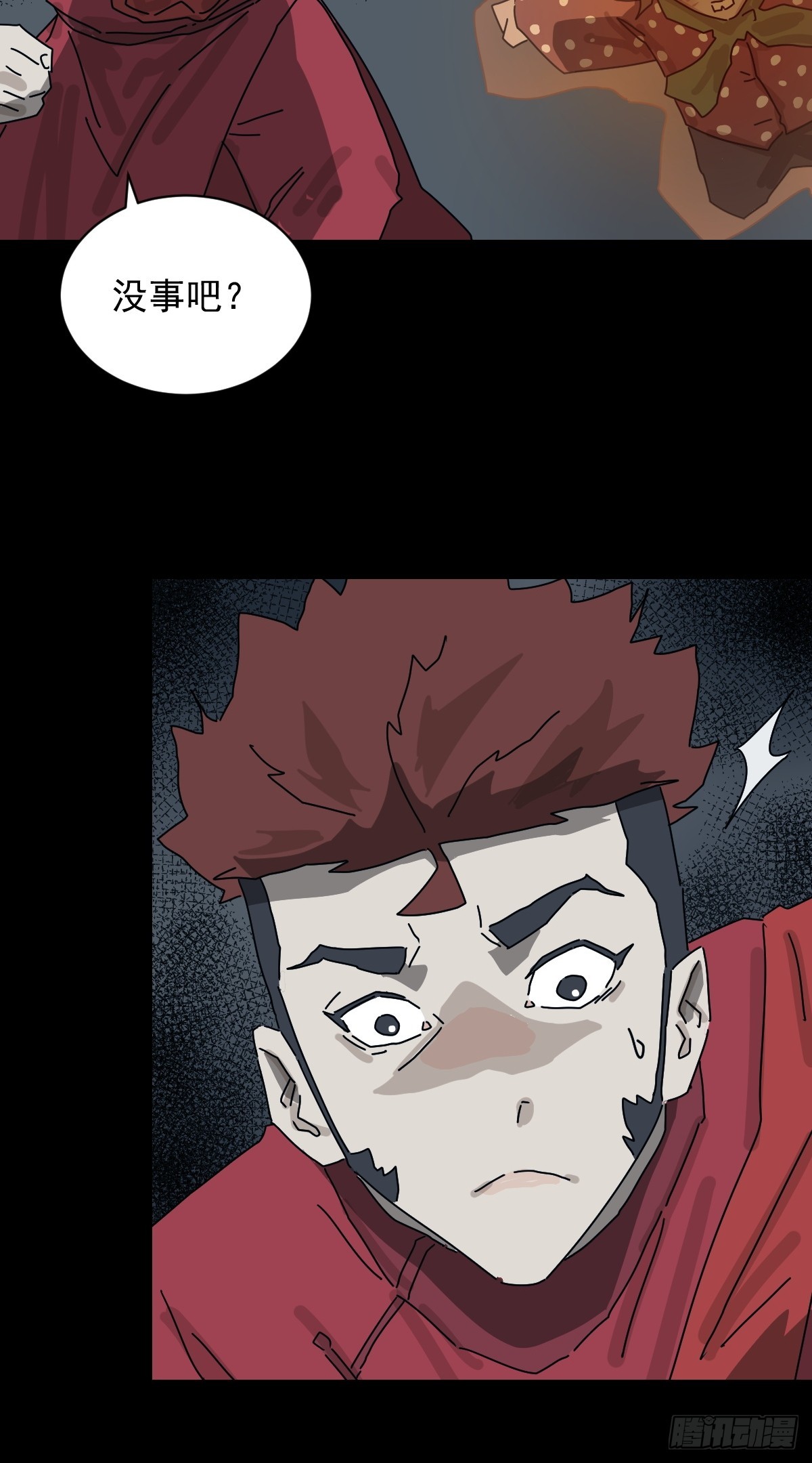 第 37 页