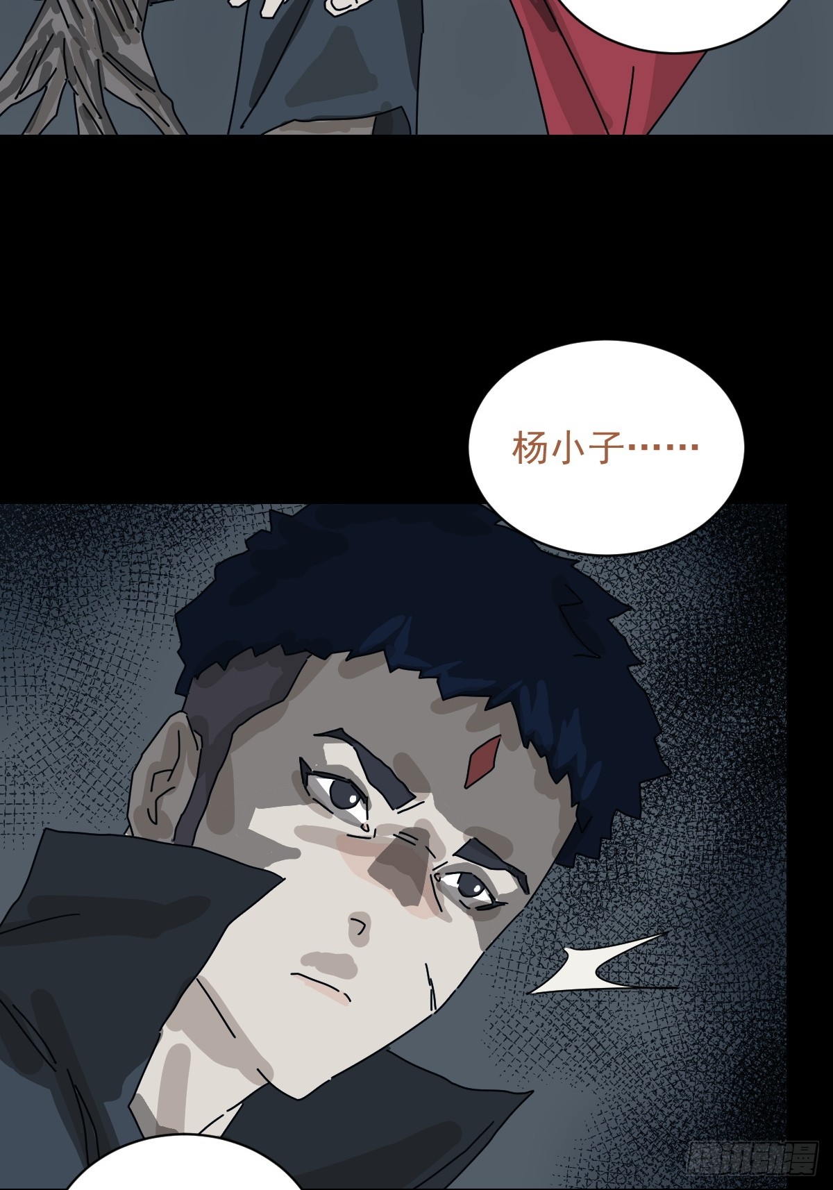 第 39 页