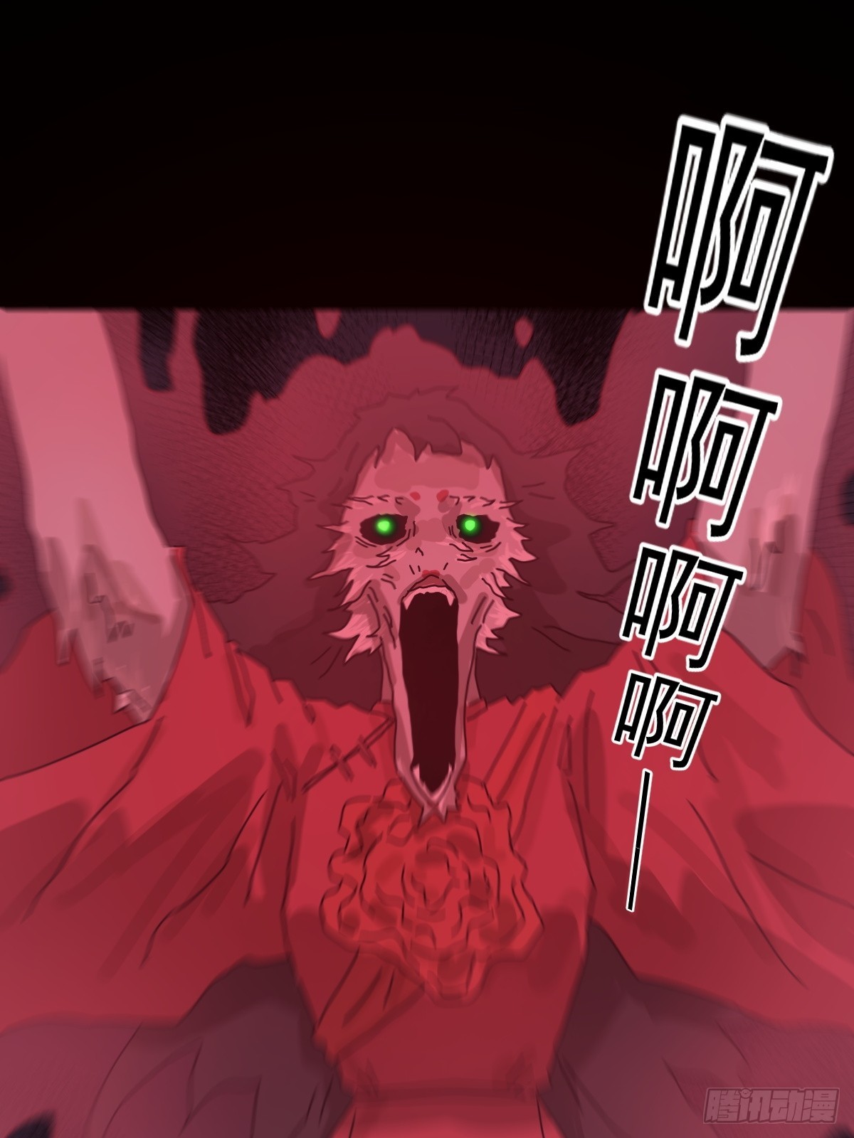 第 42 页