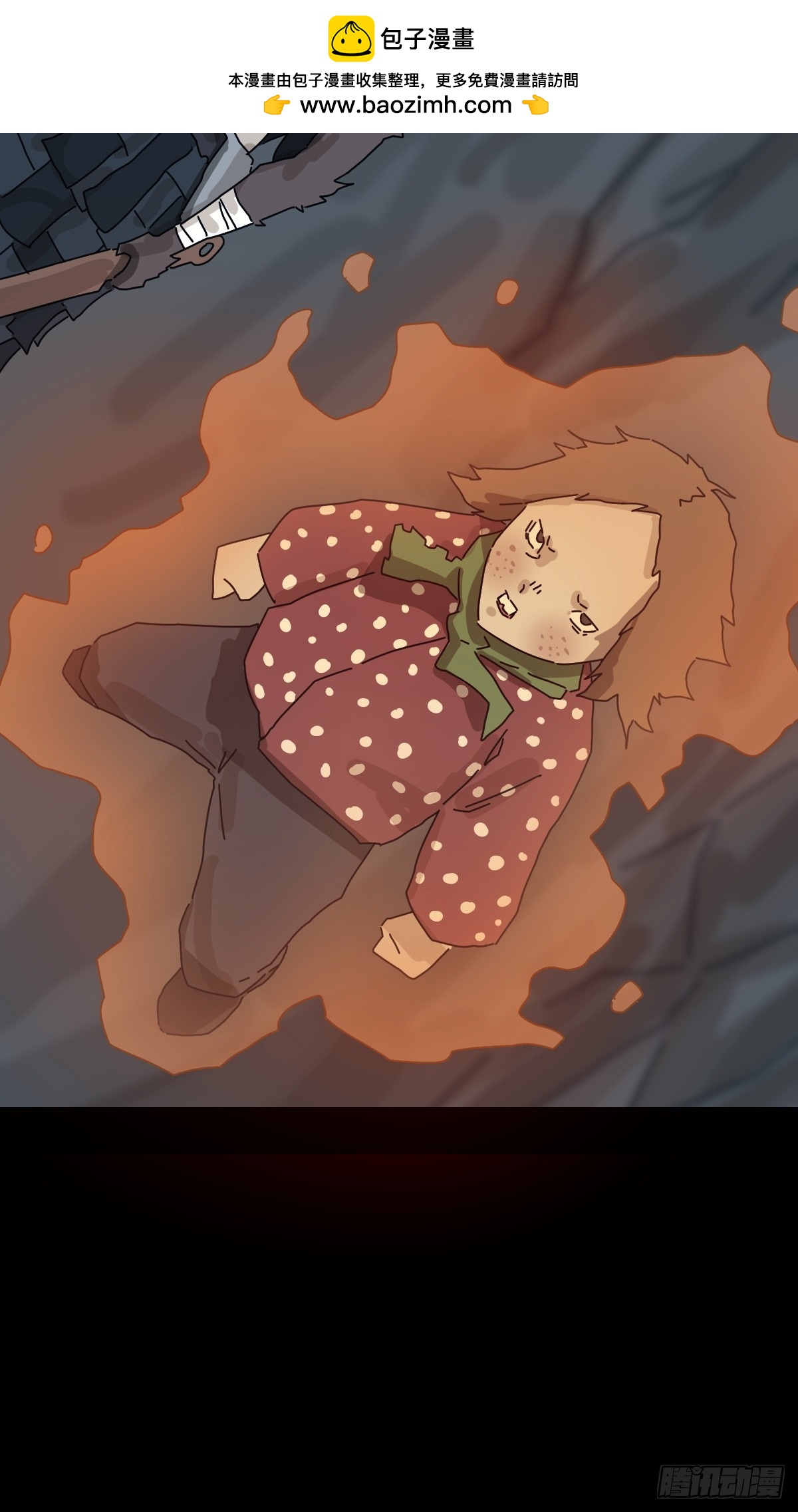 第 46 页