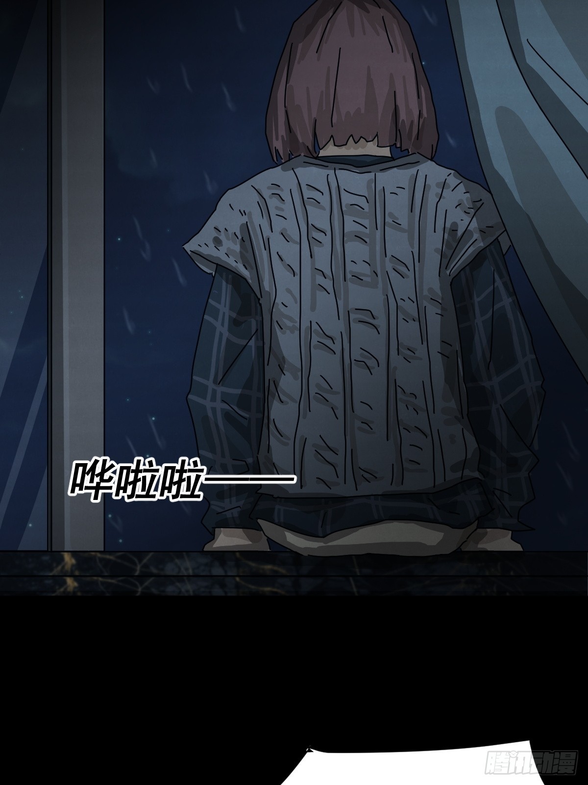 第 39 页