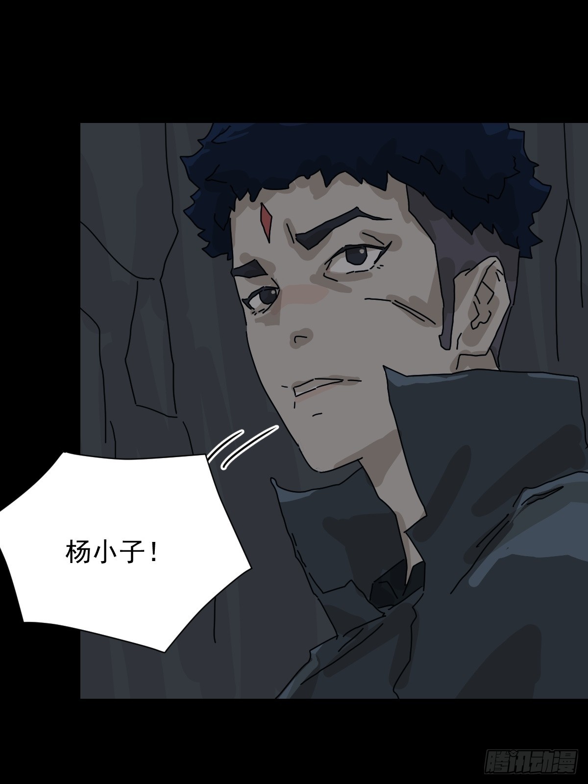 第 34 页