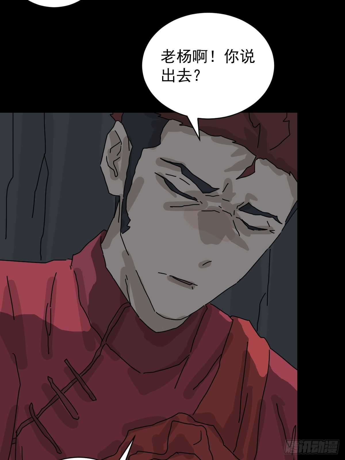 第 36 页