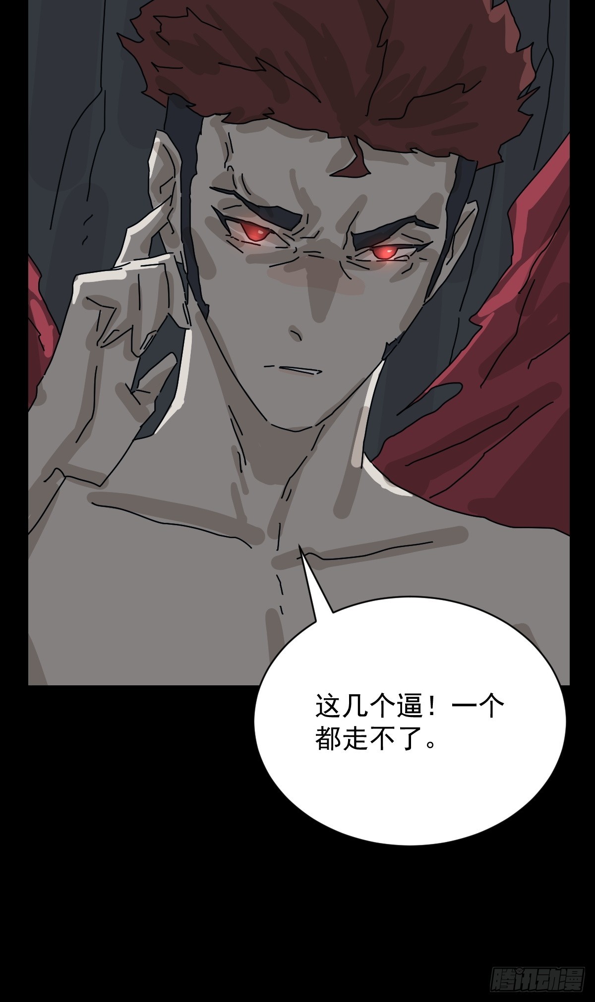 第 40 页