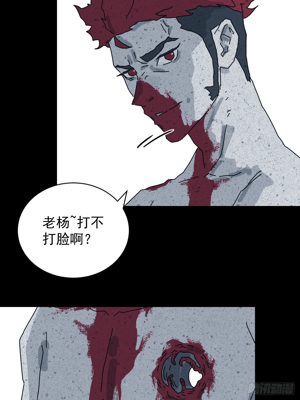 第 36 页