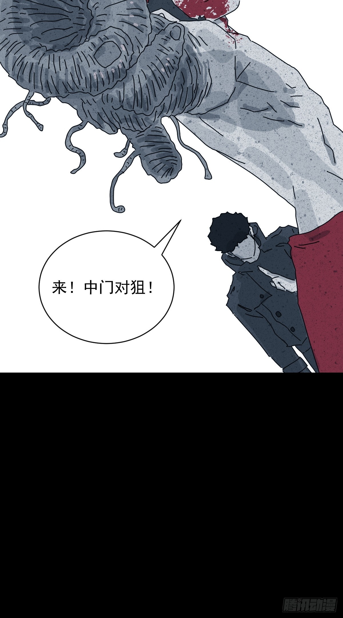 第 39 页
