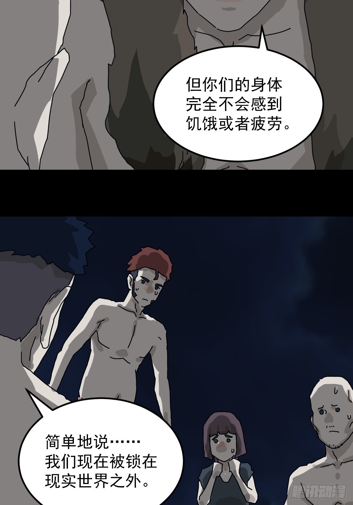 第 30 页