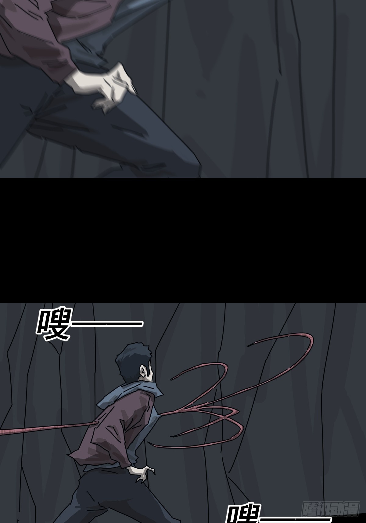 第 24 页