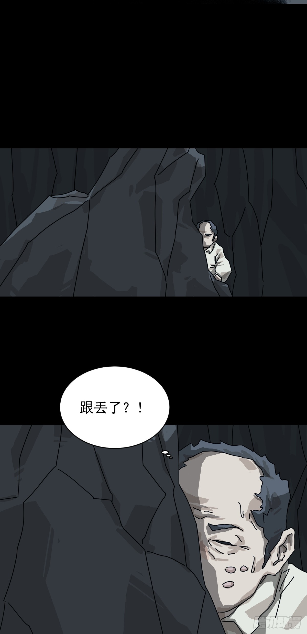 第 33 页