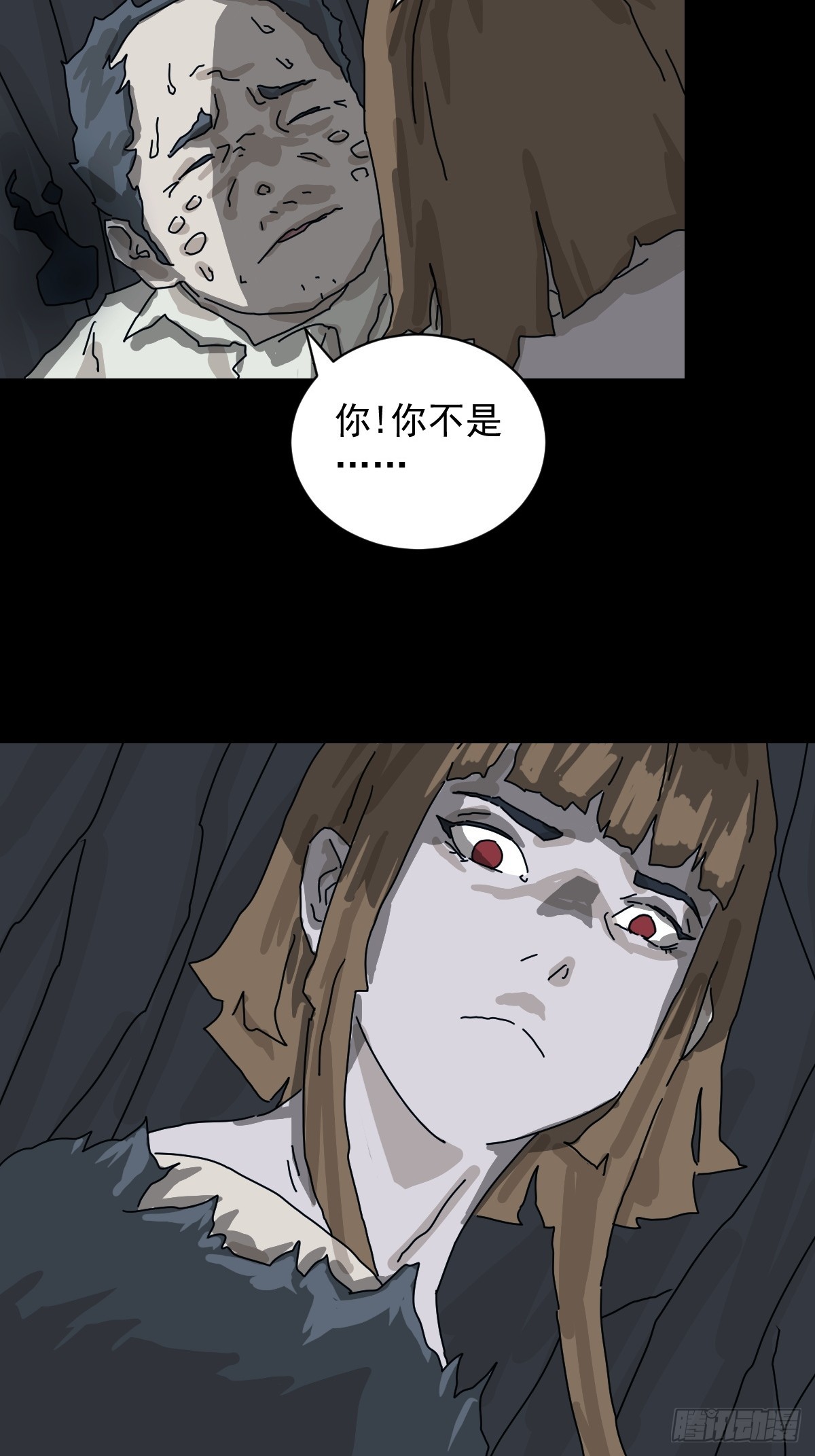 第 35 页