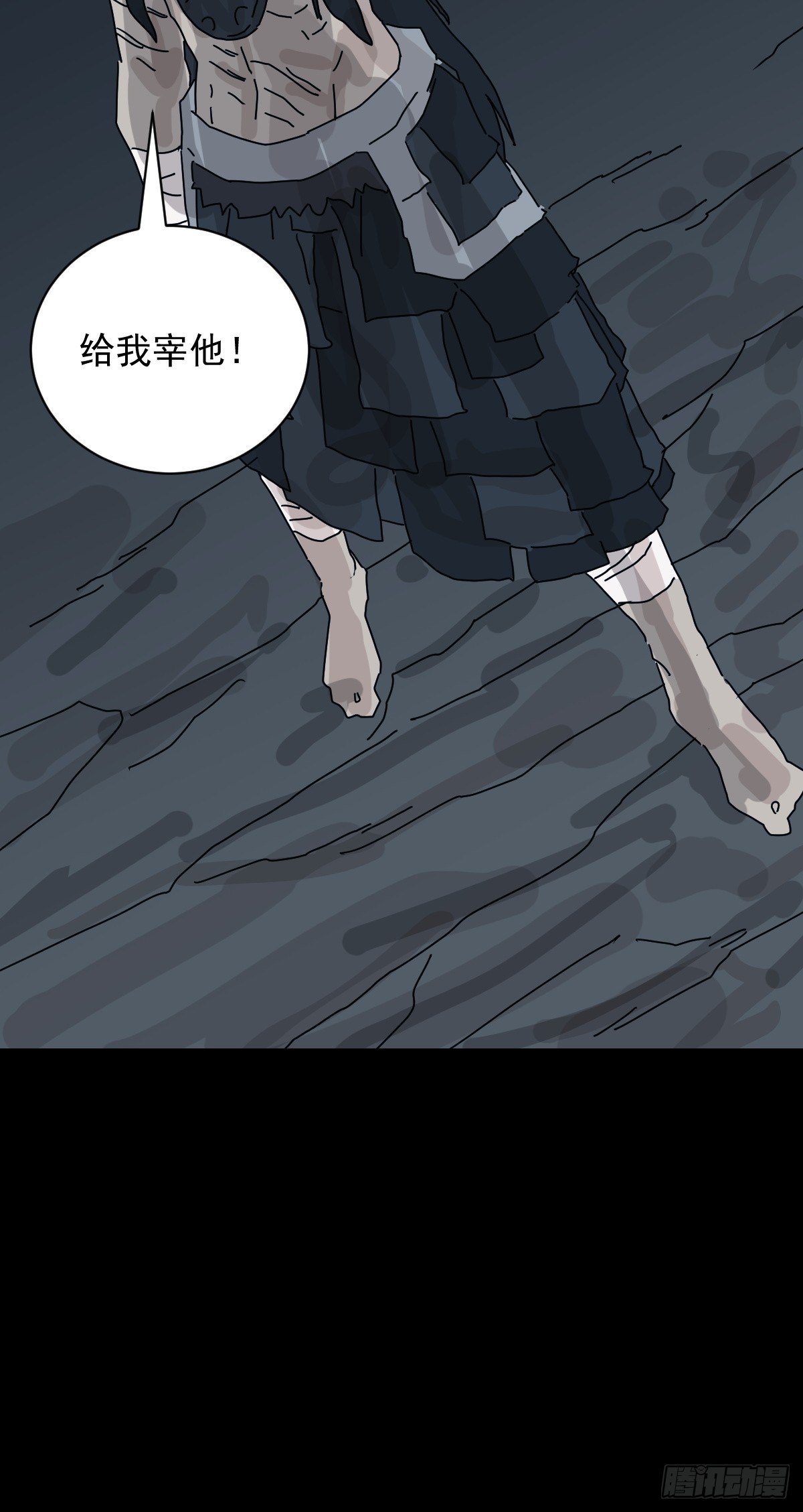 第 39 页