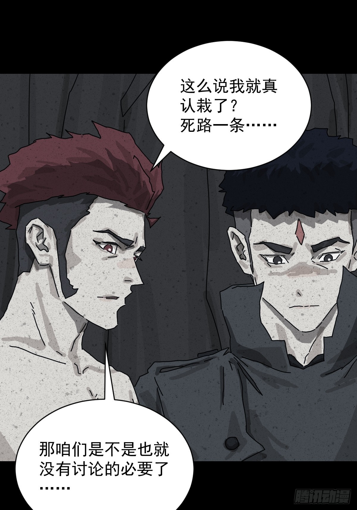 第 31 页