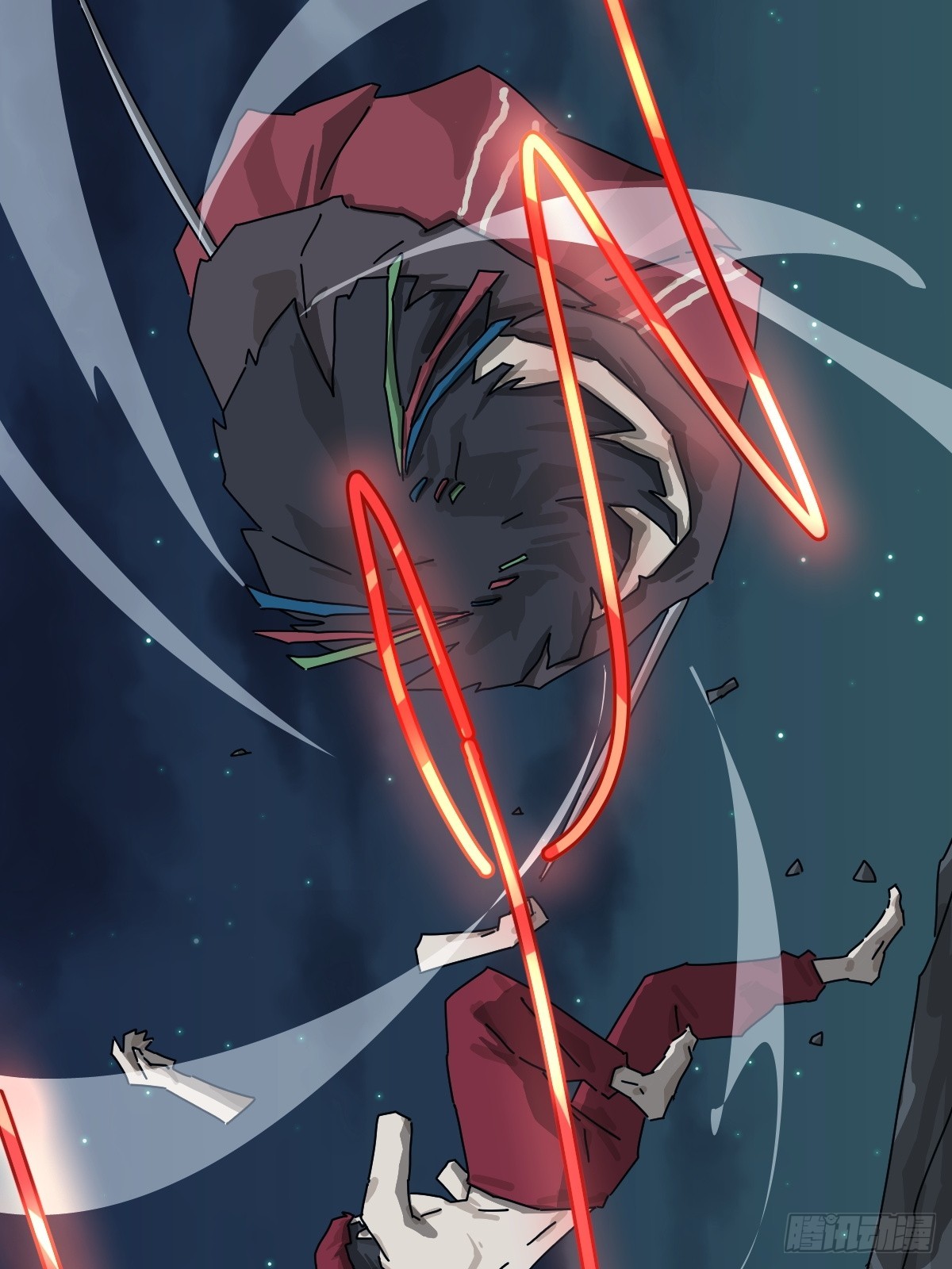 第 17 页