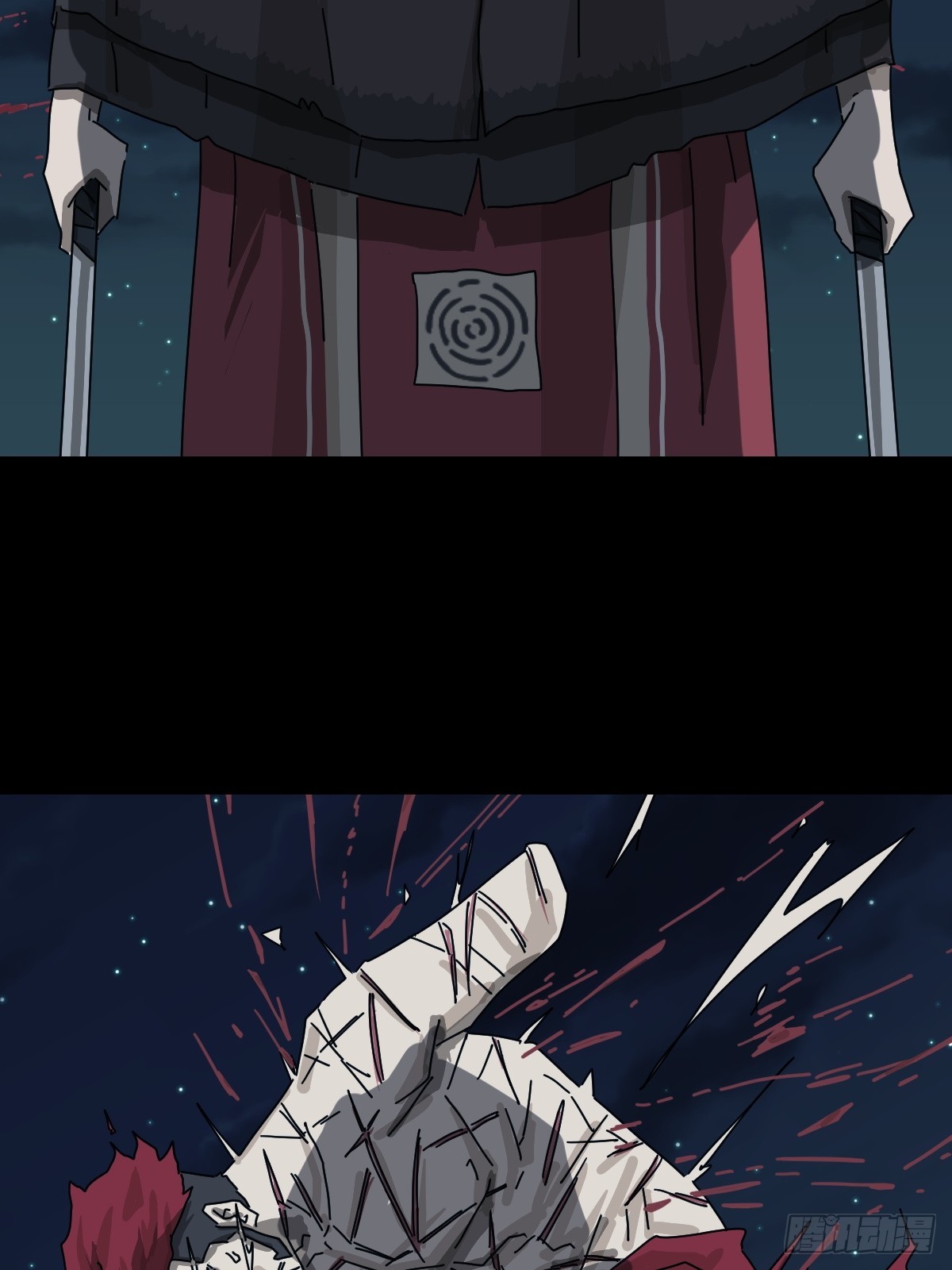 第 26 页