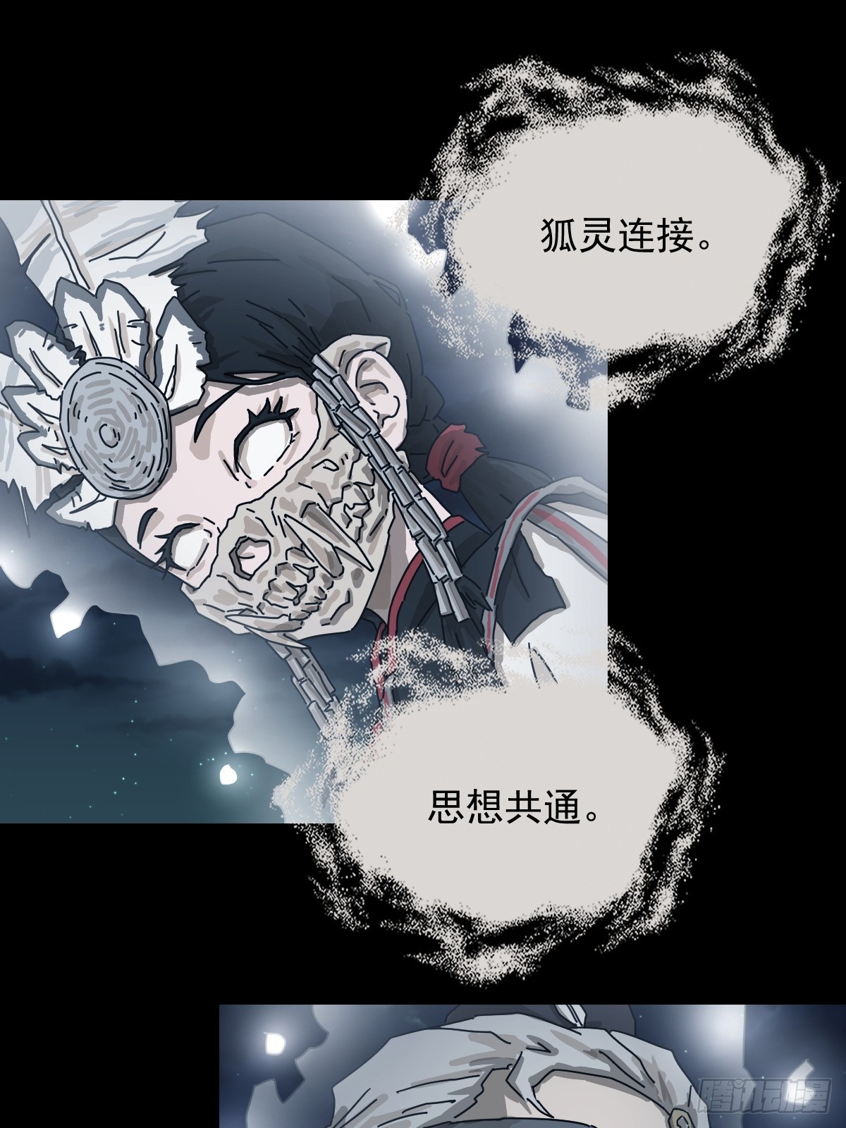 第 34 页