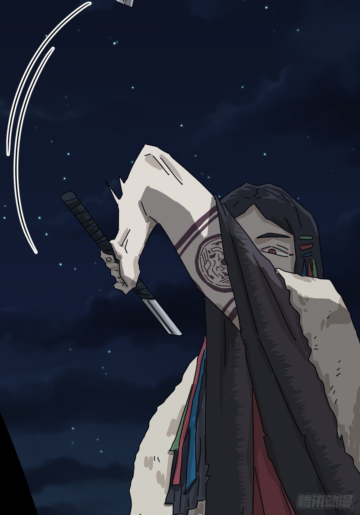 第 39 页
