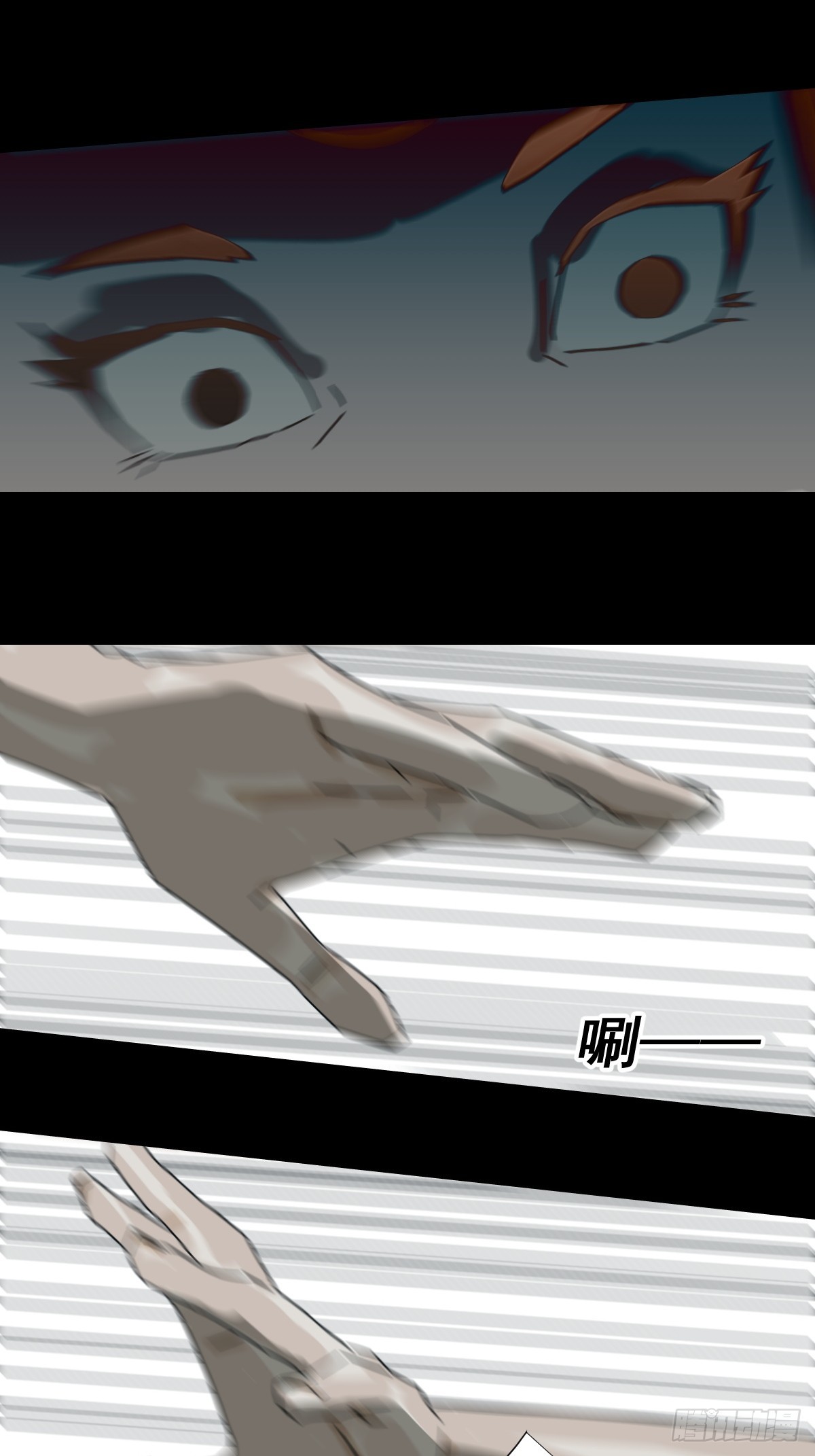 第 35 页