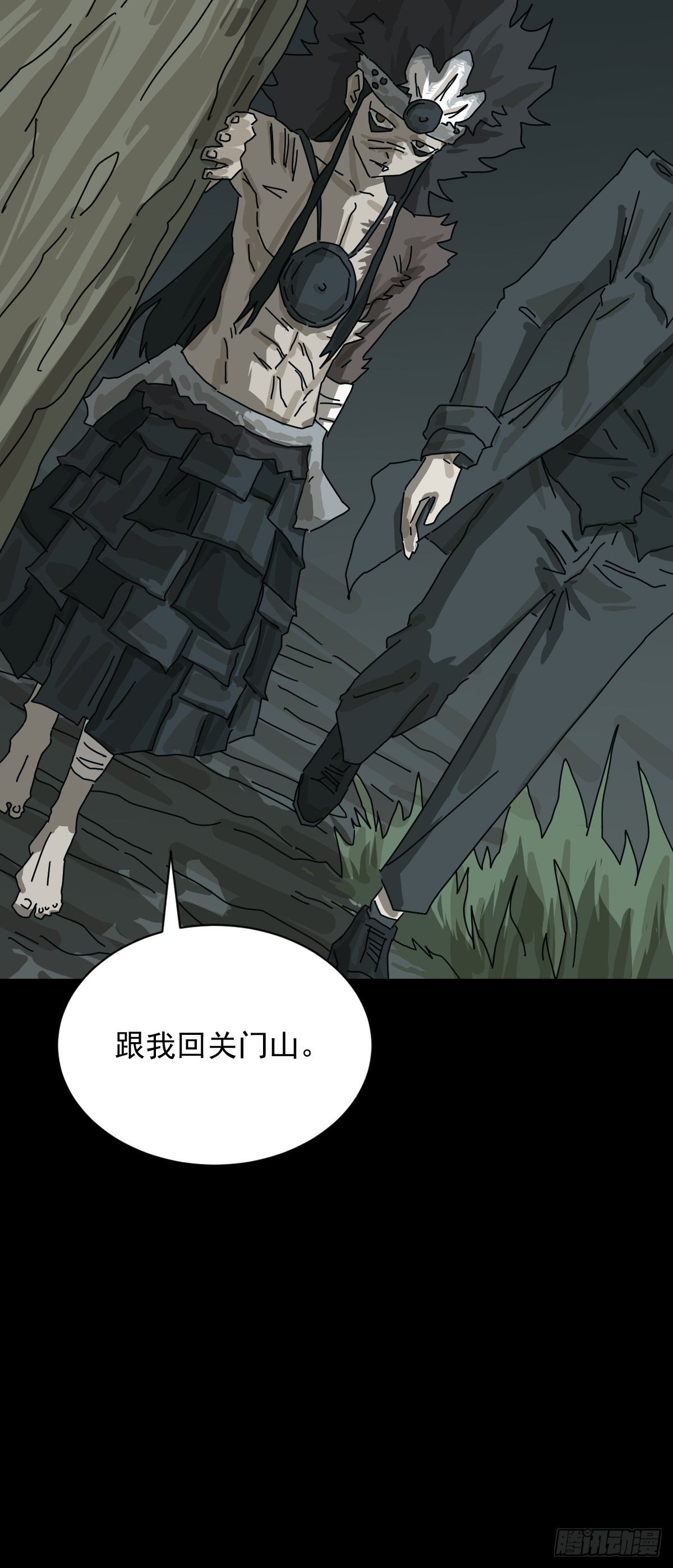 第 40 页
