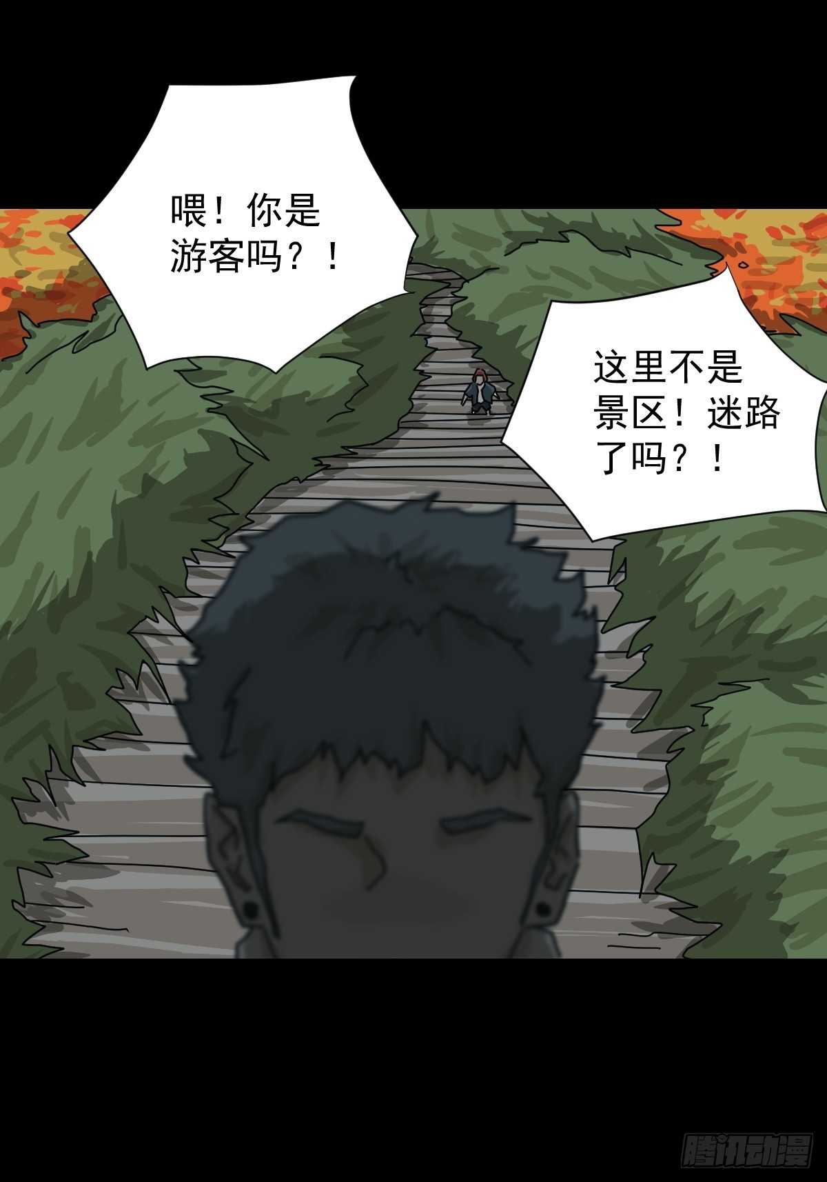 第 30 页