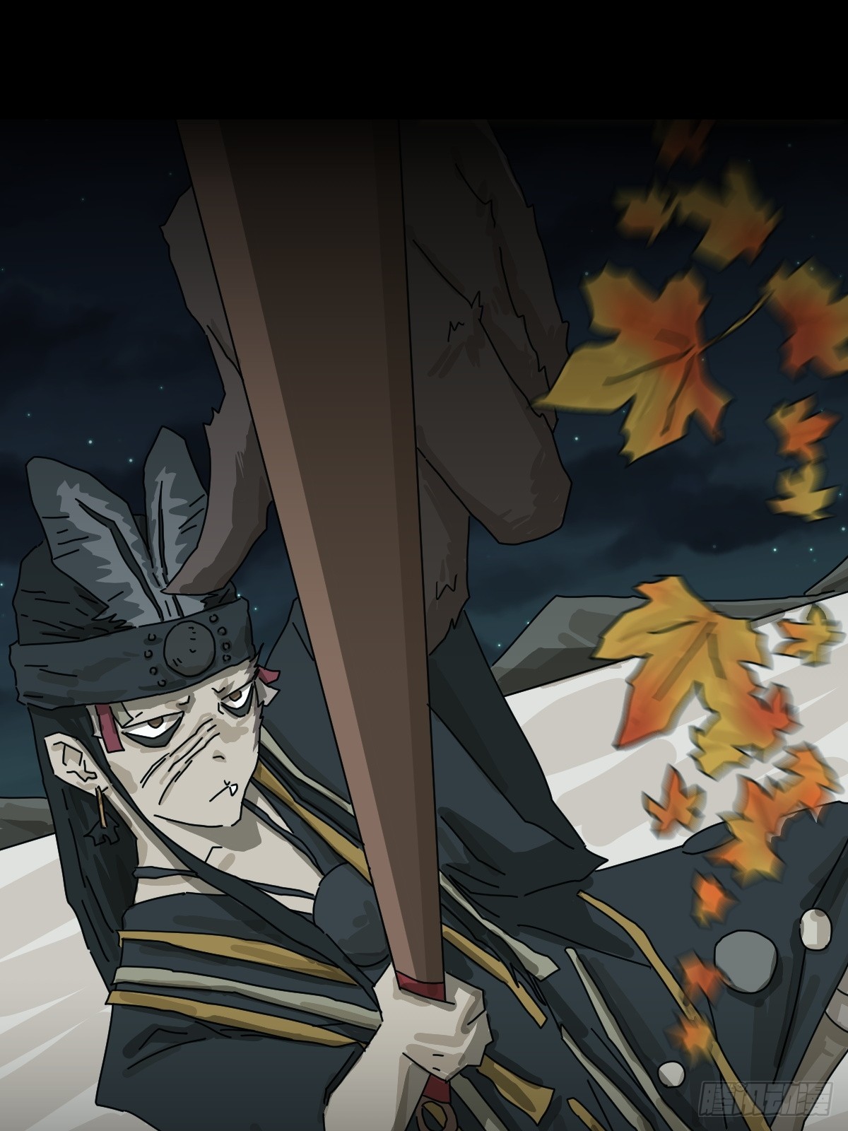 第 13 页