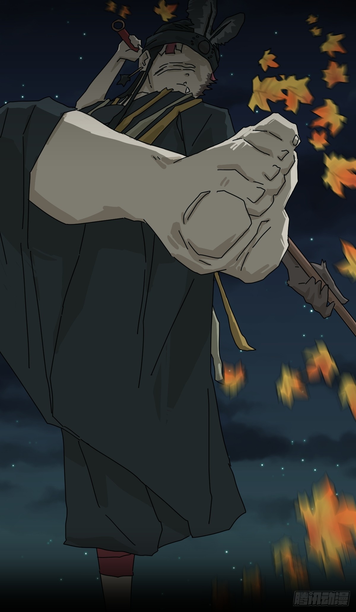 第 15 页
